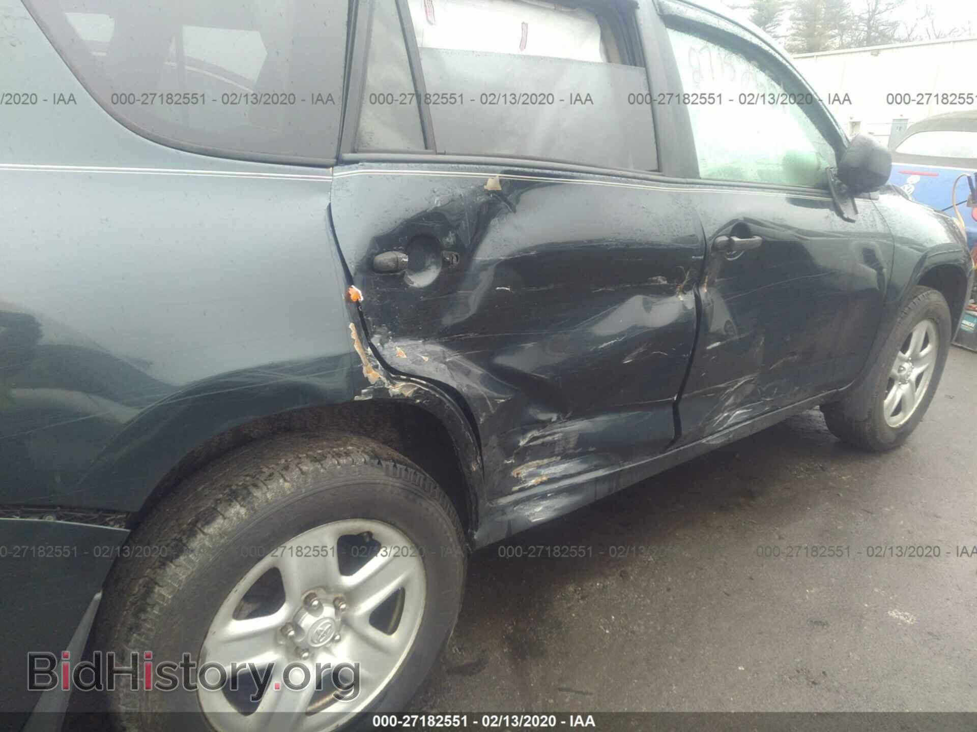 2012 TOYOTA RAV4 - VIN: 2T3BF4DV7CW248752 - Photo 6