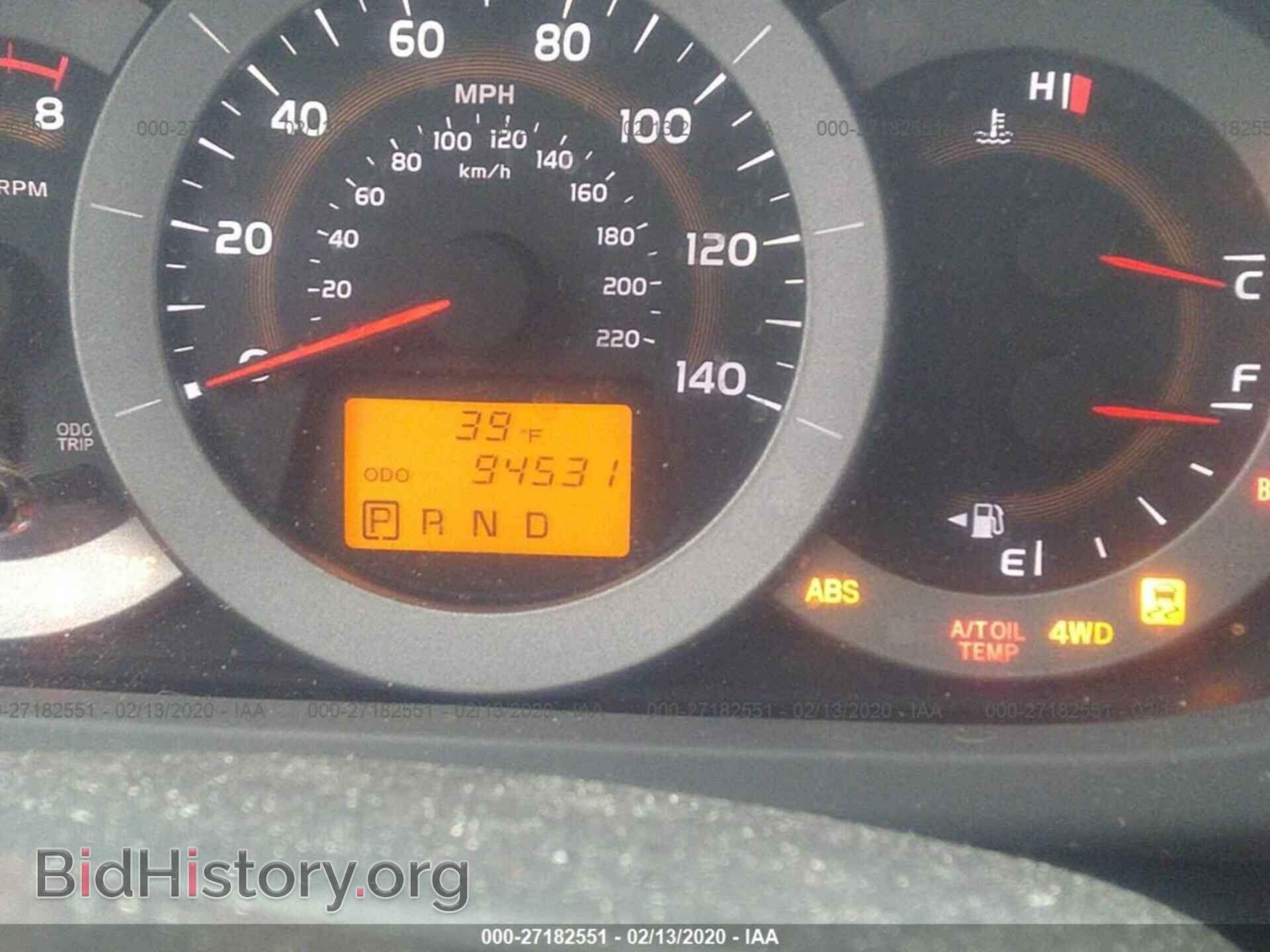 2012 TOYOTA RAV4 - VIN: 2T3BF4DV7CW248752 - Photo 7