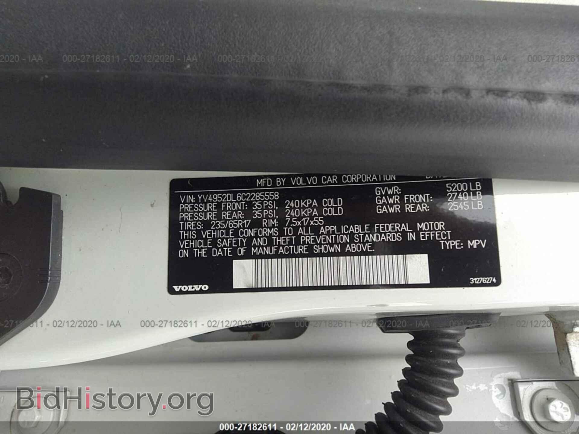 2012 VOLVO XC60 - VIN: YV4952DL6C2285558 - Фото 9