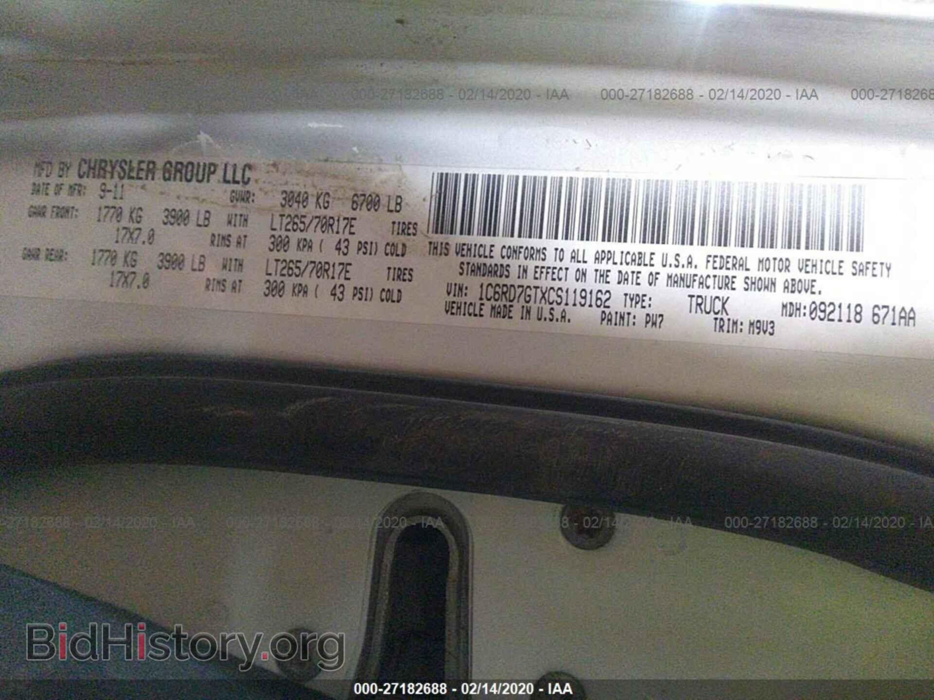 2012 DODGE RAM 1500 - VIN: 1C6RD7GTXCS119162 - Фото 9