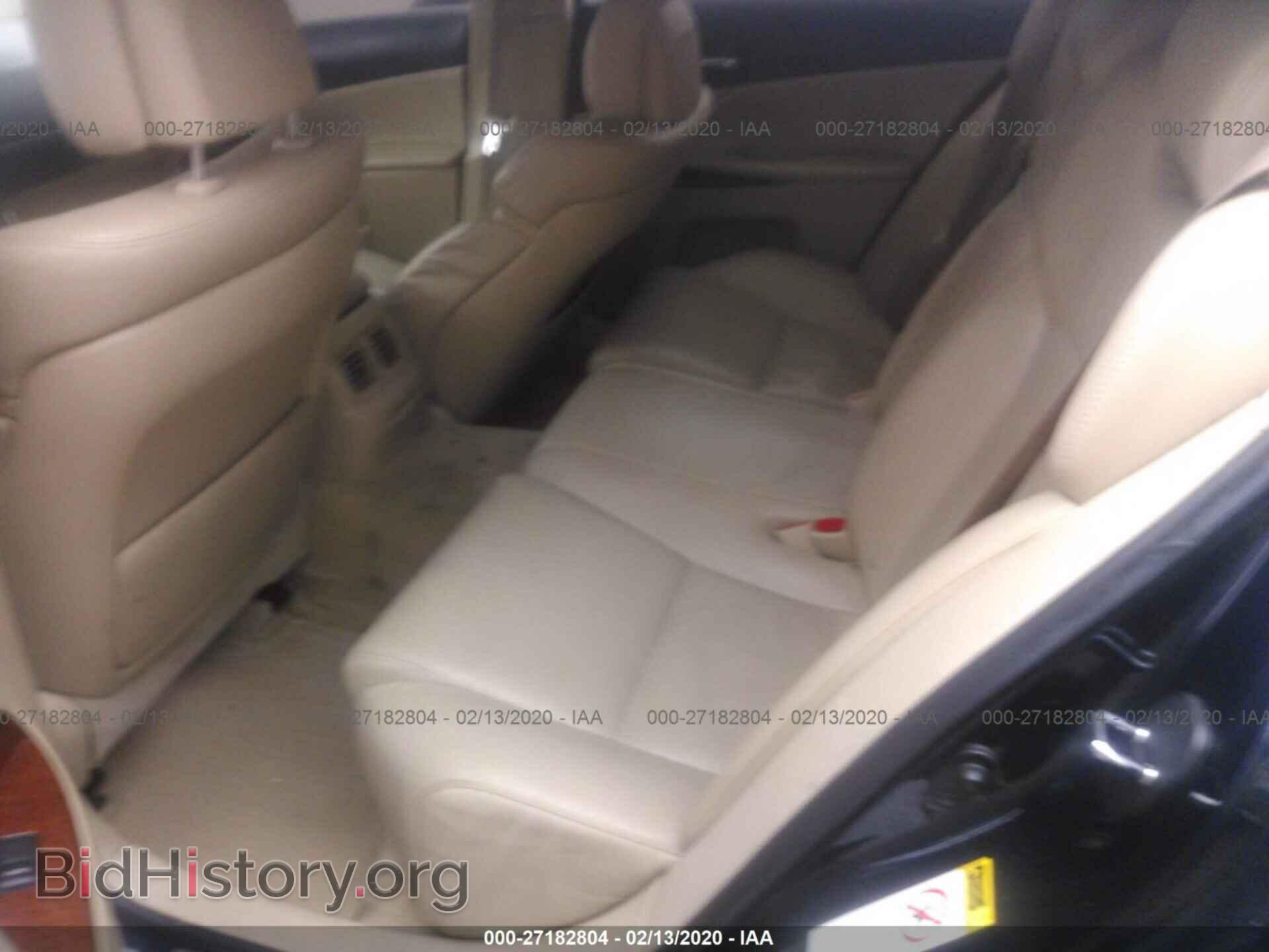 2007 LEXUS GS - VIN: JTHBE96S170028342 - Фото 8