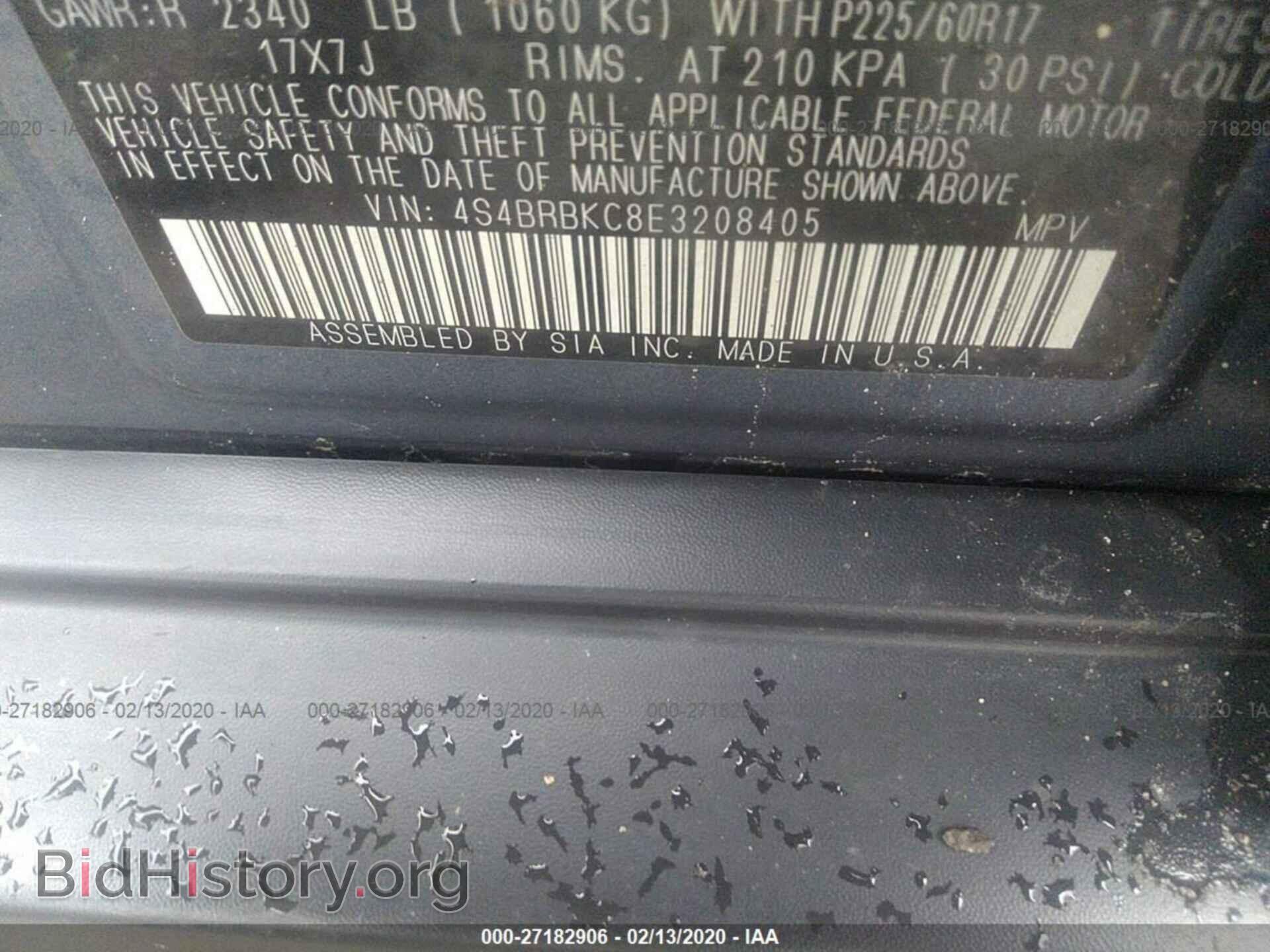 2014 SUBARU OUTBACK - VIN: 4S4BRBKC8E3208405 - Фото 9