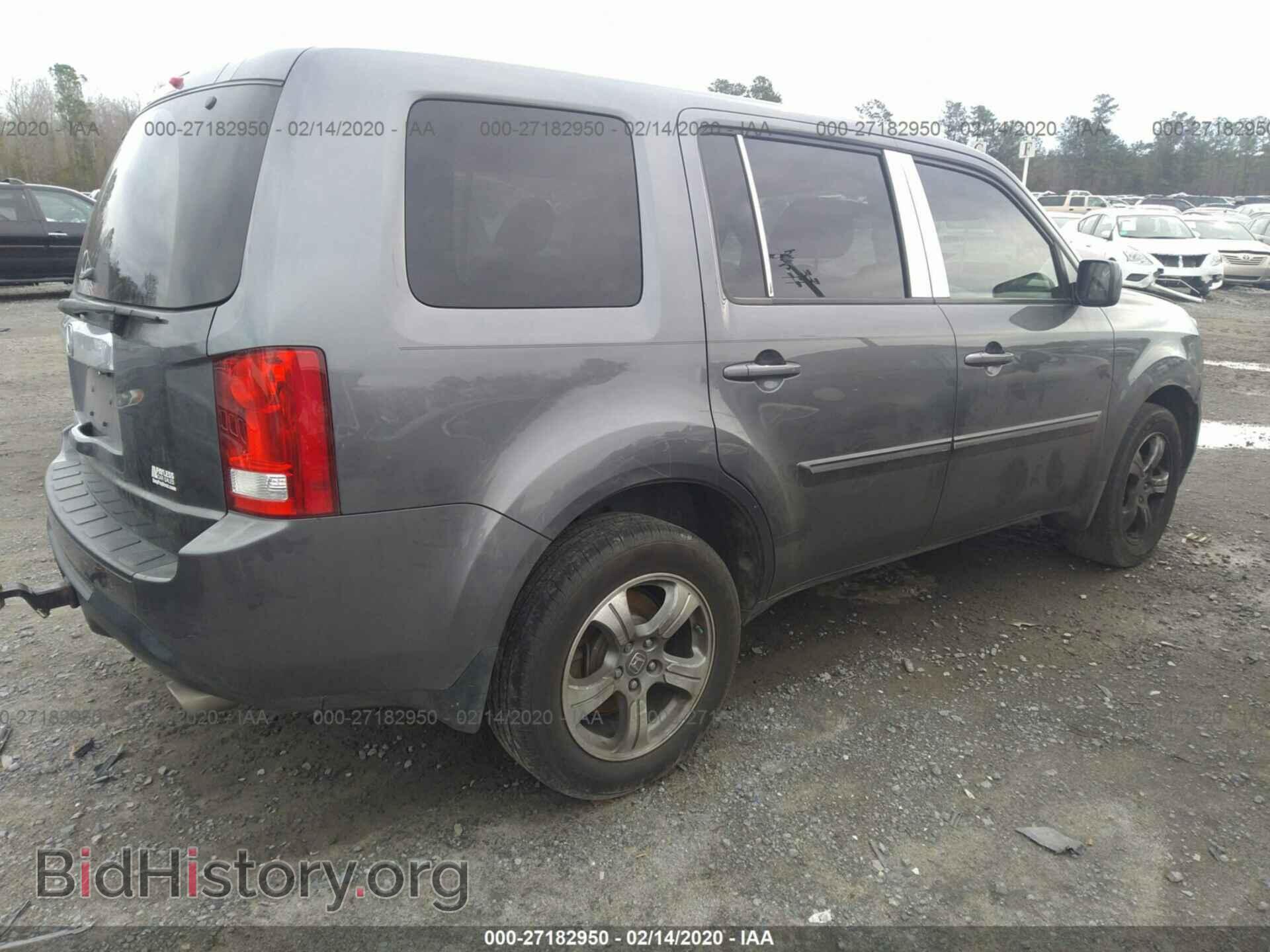 2015 HONDA PILOT - VIN: 5FNYF3H43FB031263 - Фото 4