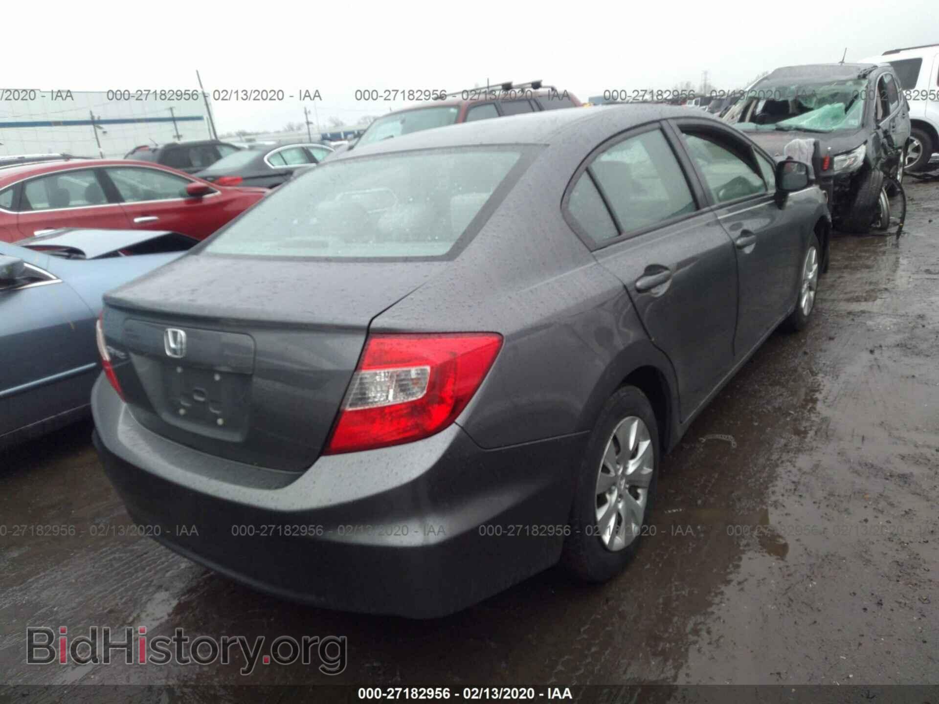2012 HONDA CIVIC - VIN: 2HGFB2F58CH317836 - Фото 4