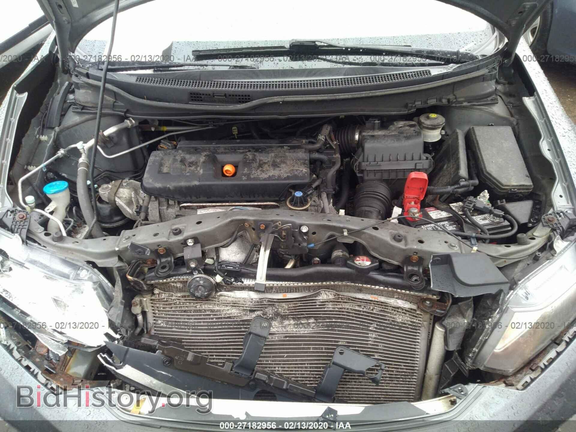 2012 HONDA CIVIC - VIN: 2HGFB2F58CH317836 - Фото 10