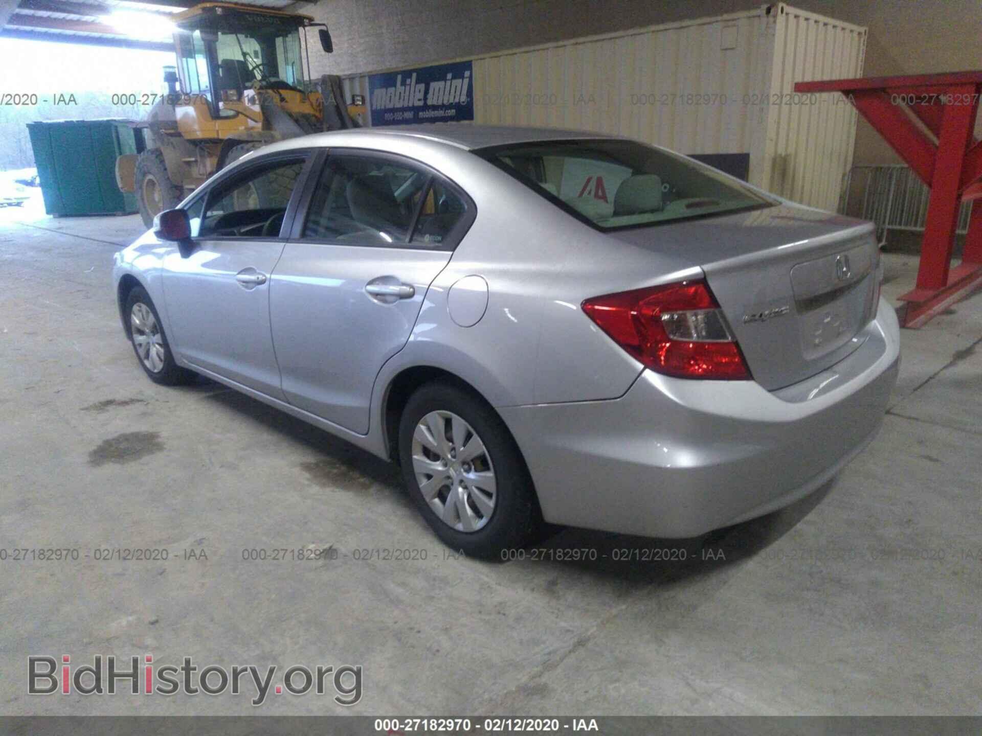2012 HONDA CIVIC - VIN: 19XFB2F52CE046928 - Photo 3