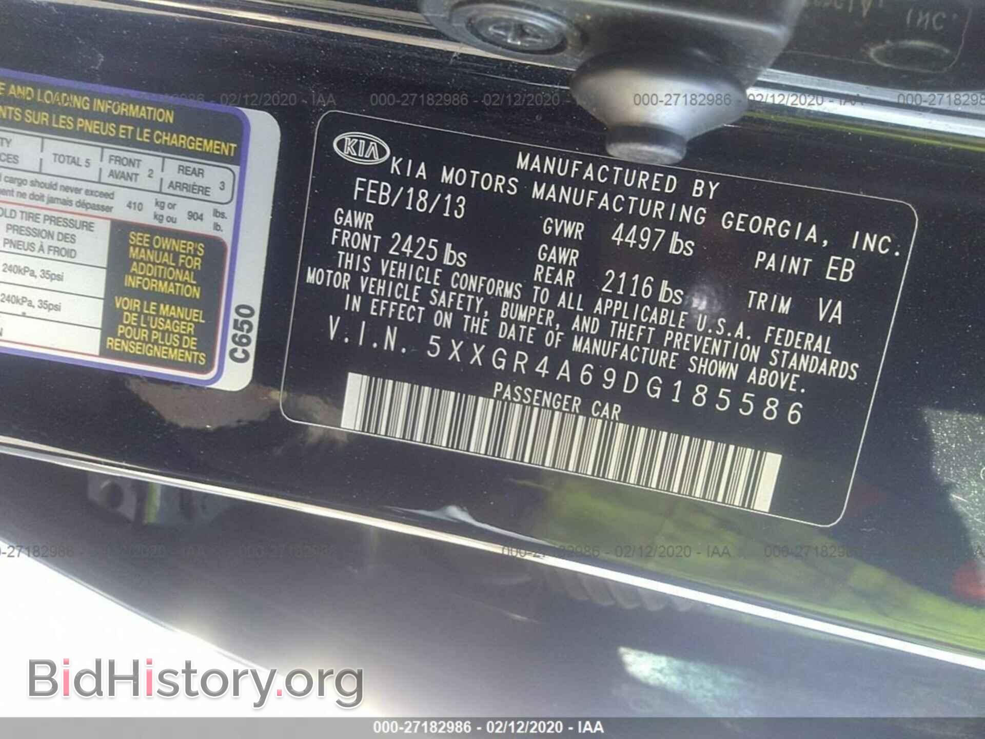 2013 KIA OPTIMA - VIN: 5XXGR4A69DG185586 - Photo 9