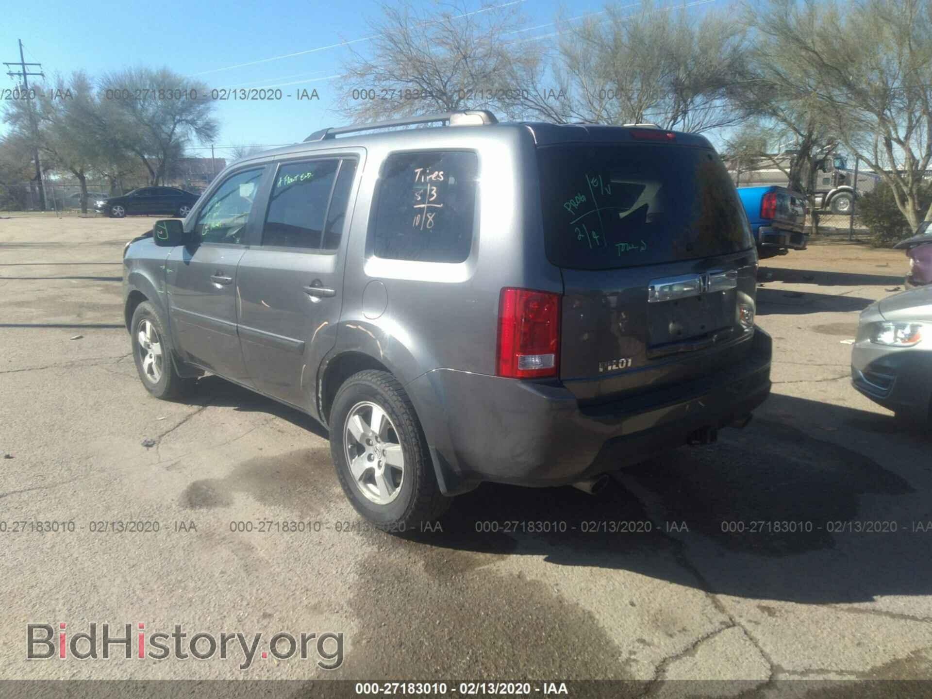 2011 HONDA PILOT - VIN: 5FNYF4H59BB061778 - Фото 3