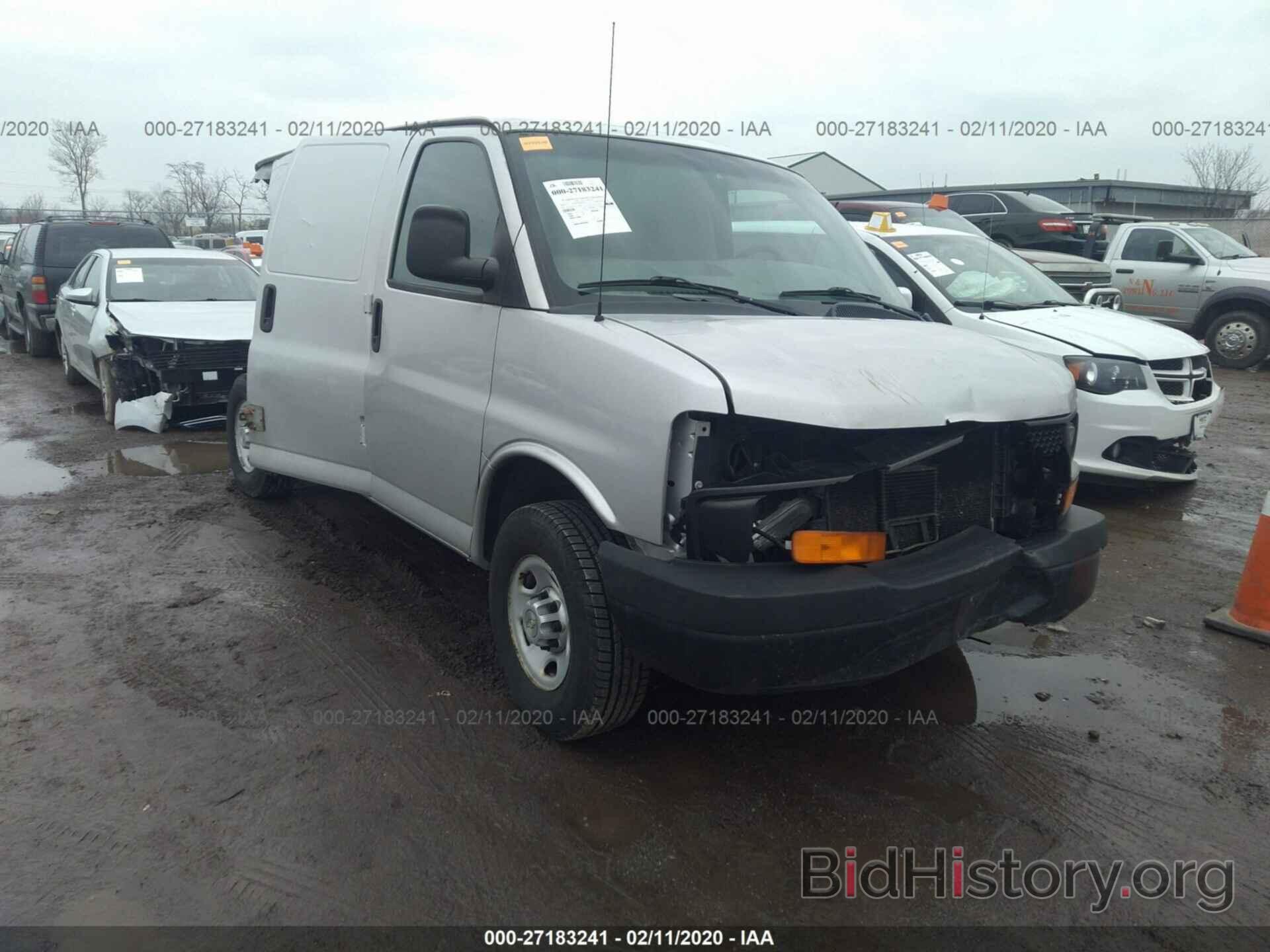 Photo 1GCZGFBA4A1145663 - CHEVROLET EXPRESS G2500 2010