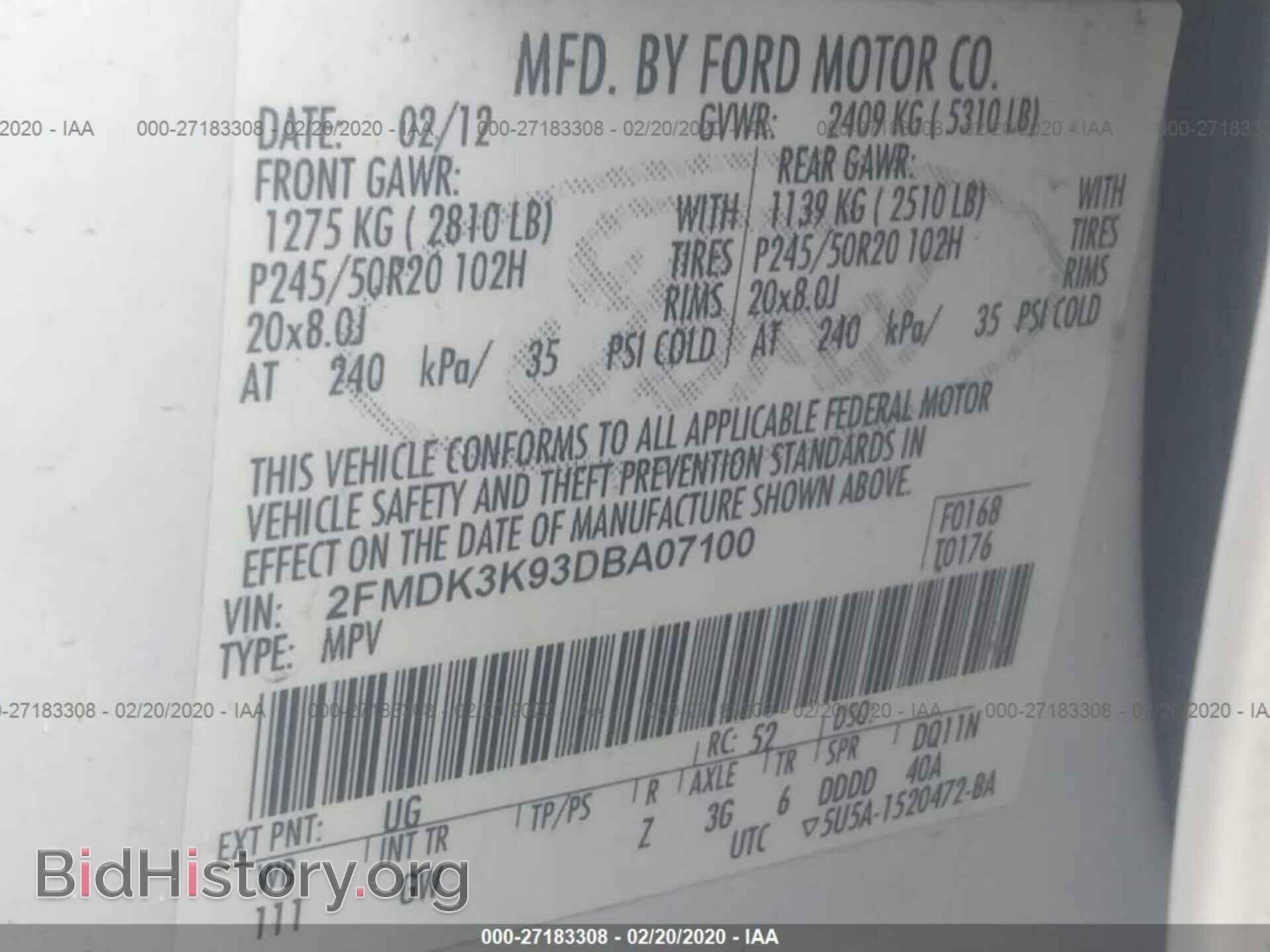 2013 FORD EDGE - VIN: 2FMDK3K93DBA07100 - Фото 9