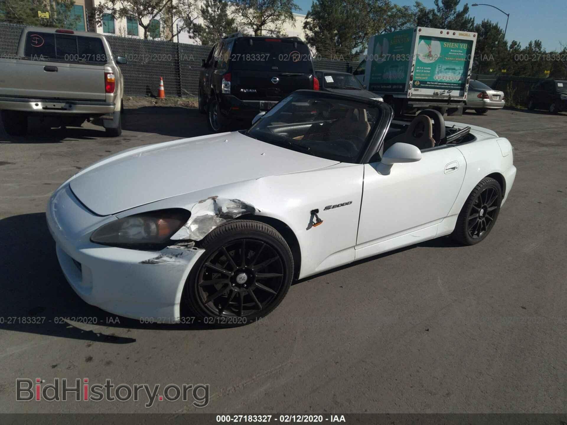 2005 HONDA S2000 - VIN: JHMAP21465S001905 - Фото 2