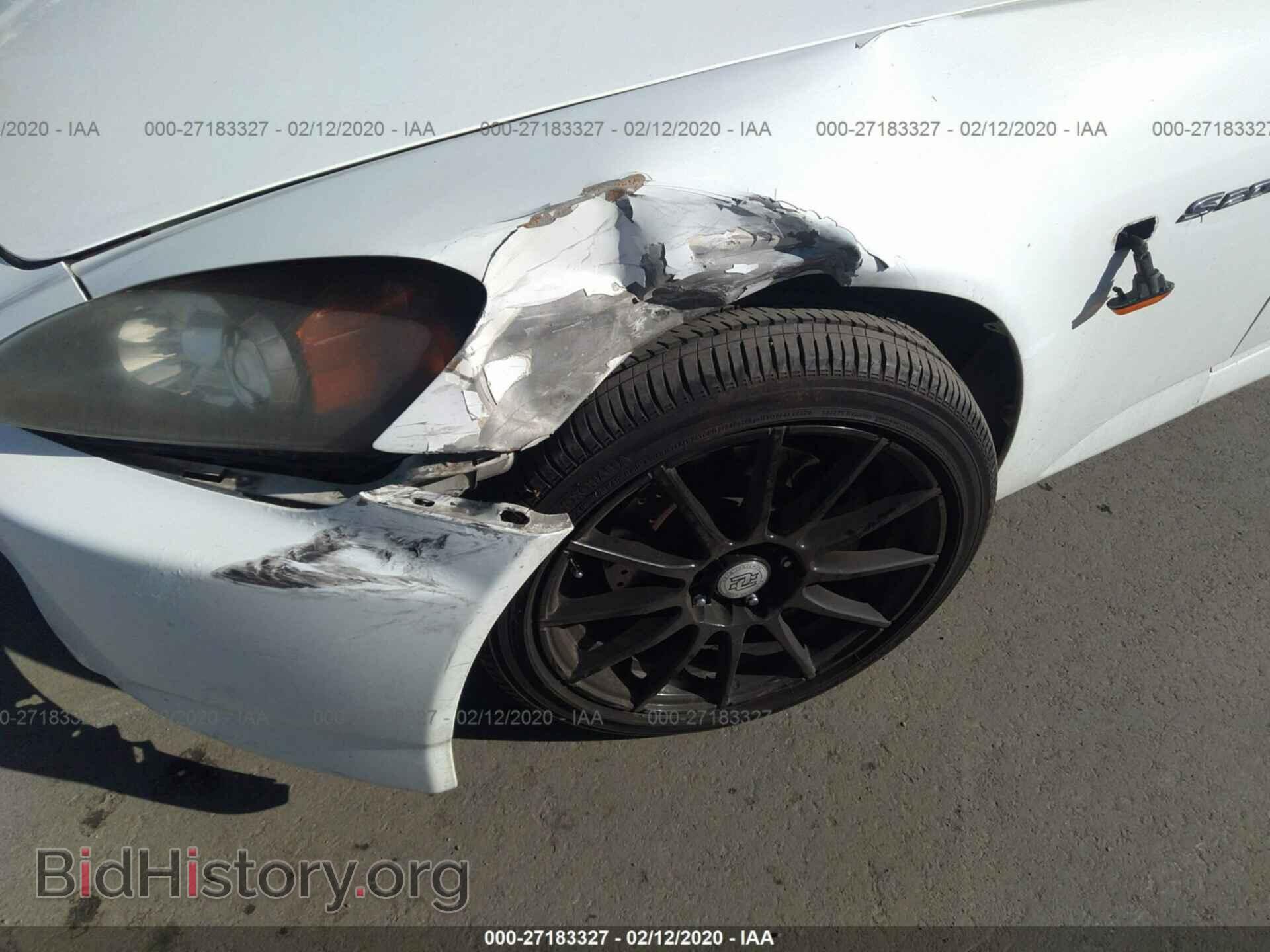 2005 HONDA S2000 - VIN: JHMAP21465S001905 - Фото 6