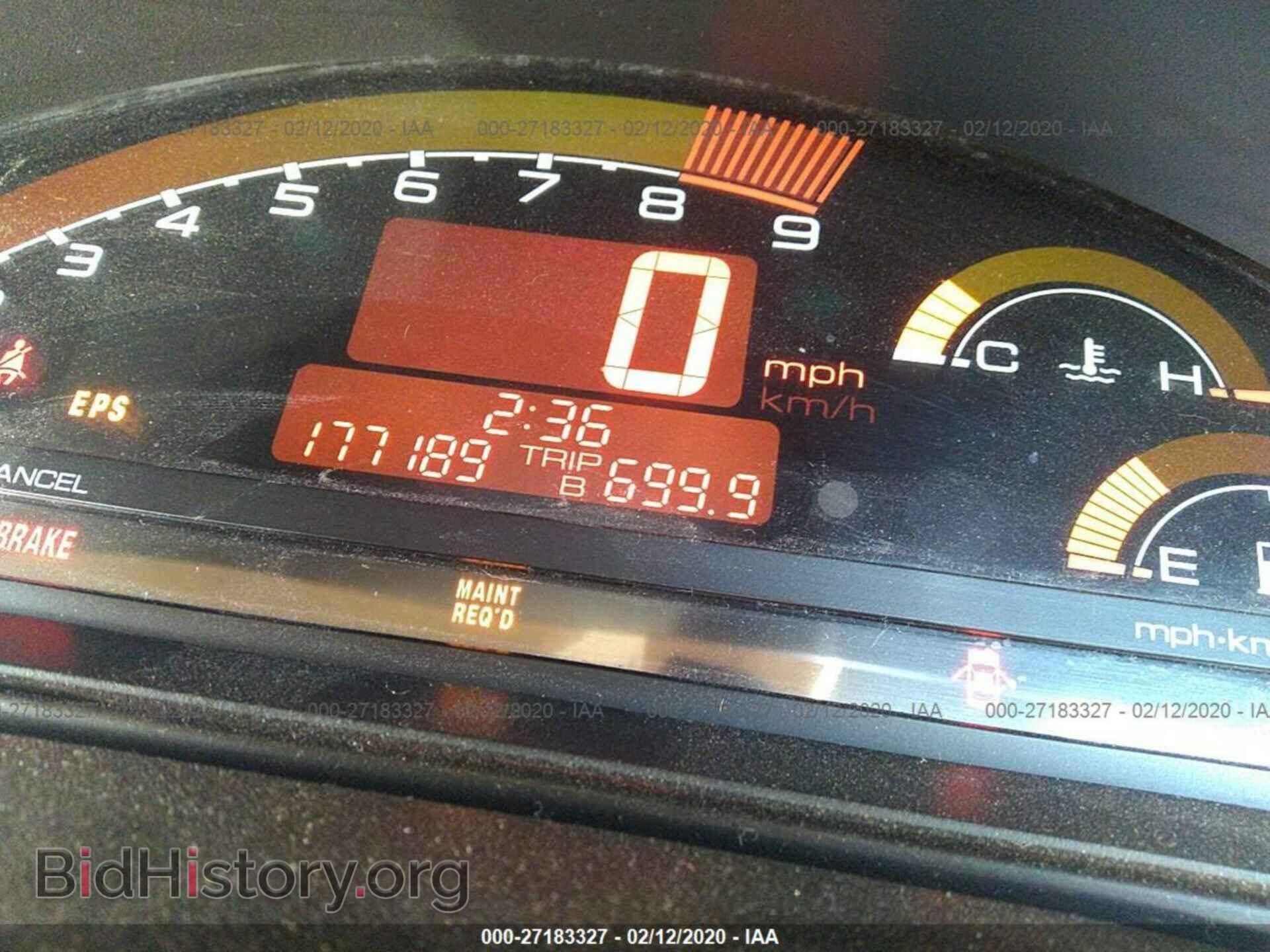 2005 HONDA S2000 - VIN: JHMAP21465S001905 - Фото 7