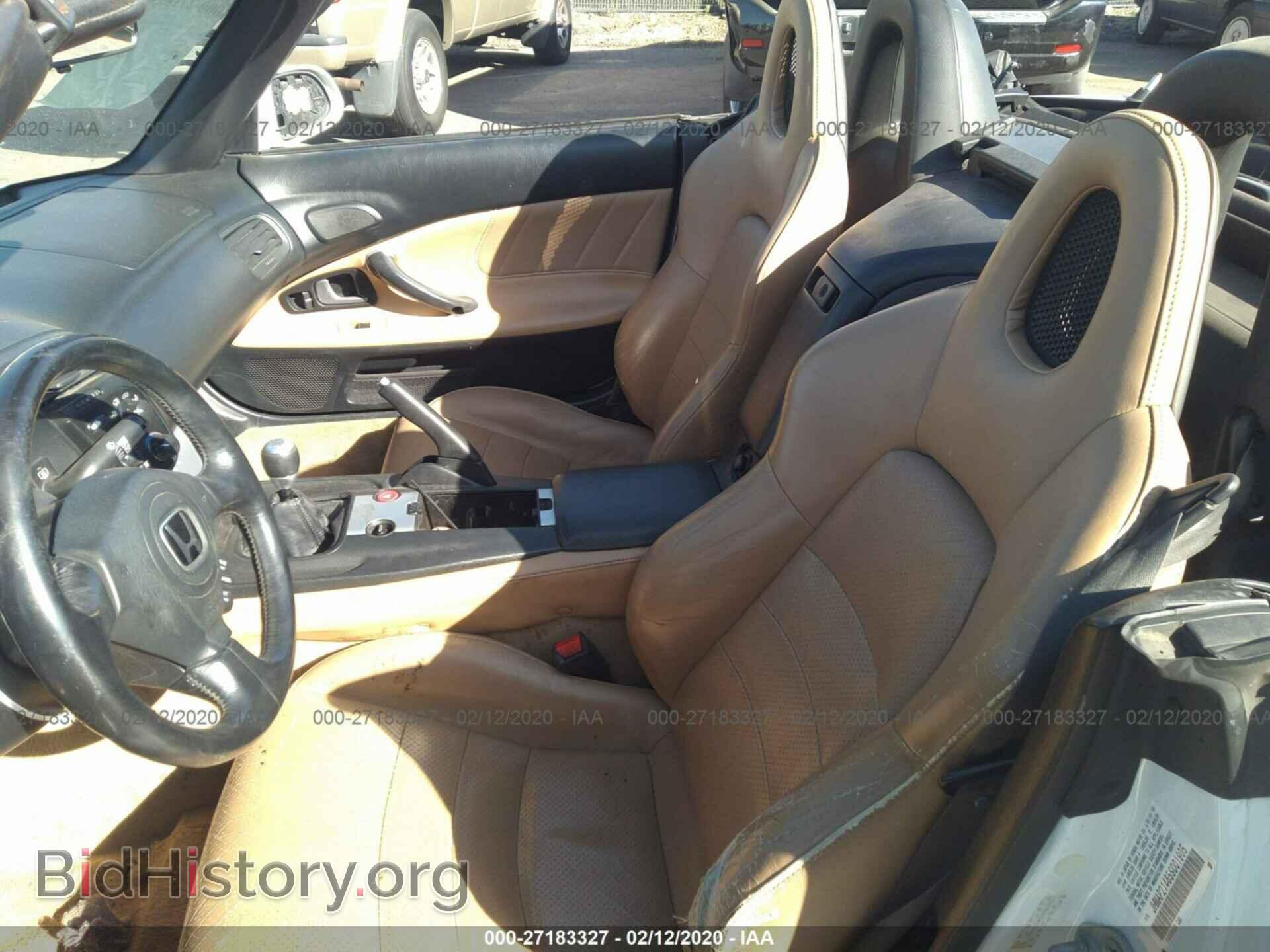 2005 HONDA S2000 - VIN: JHMAP21465S001905 - Фото 8