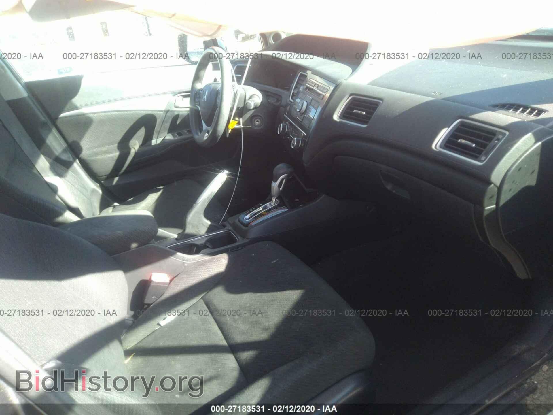 2013 HONDA CIVIC - VIN: 19XFB2F83DE275937 - Photo 5