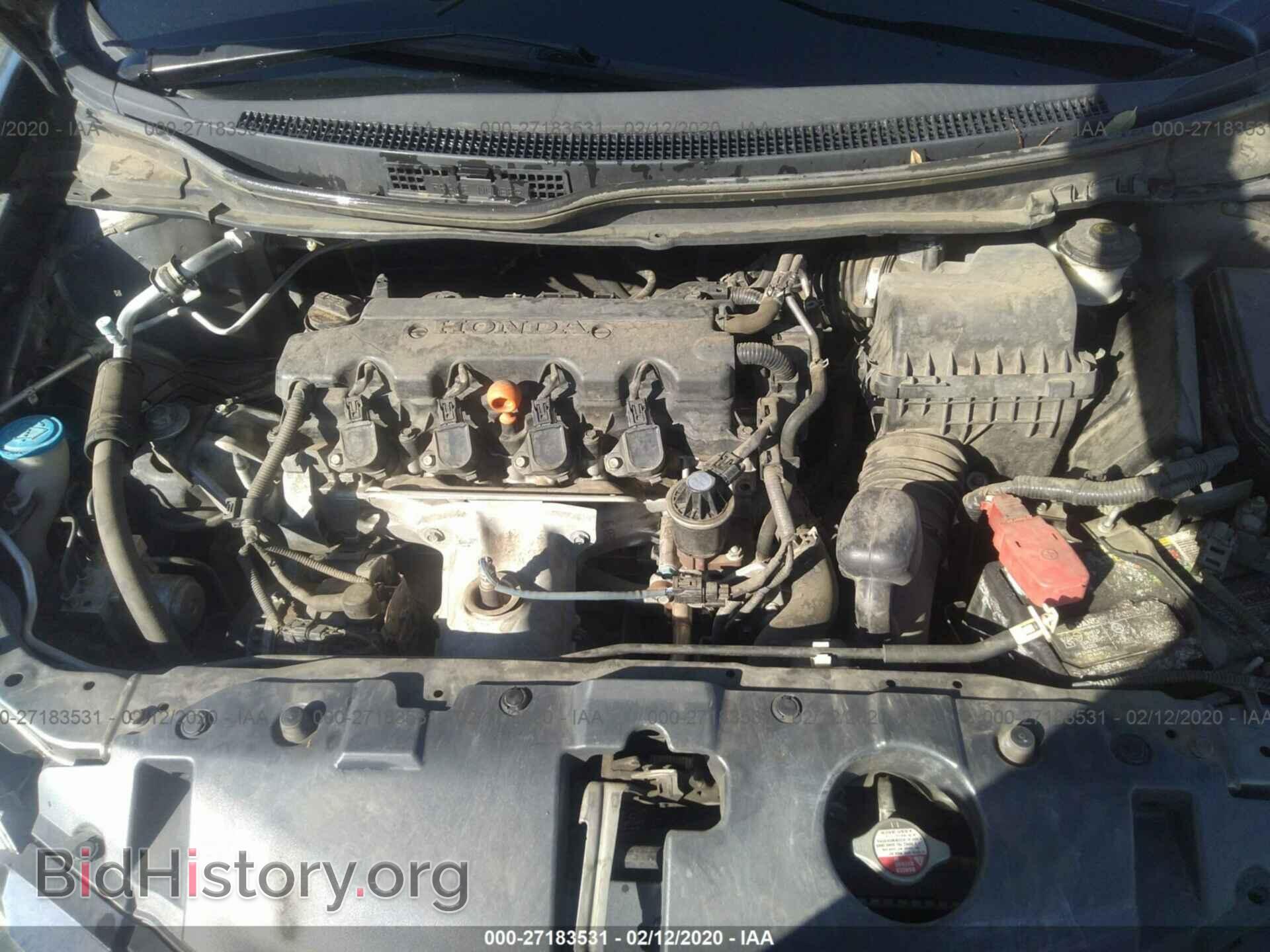 2013 HONDA CIVIC - VIN: 19XFB2F83DE275937 - Photo 10