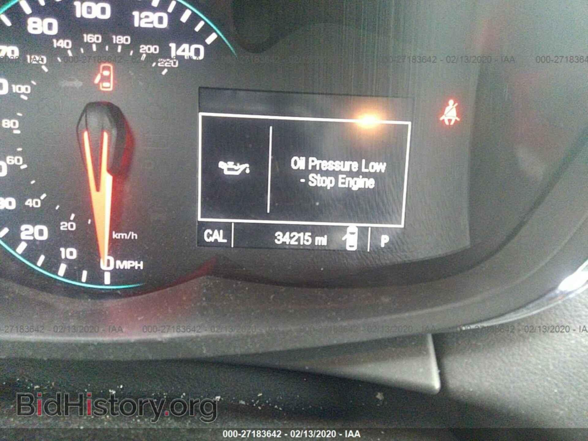 2017 CHEVROLET TRAX - VIN: 3GNCJPSB3HL143340 - Photo 7