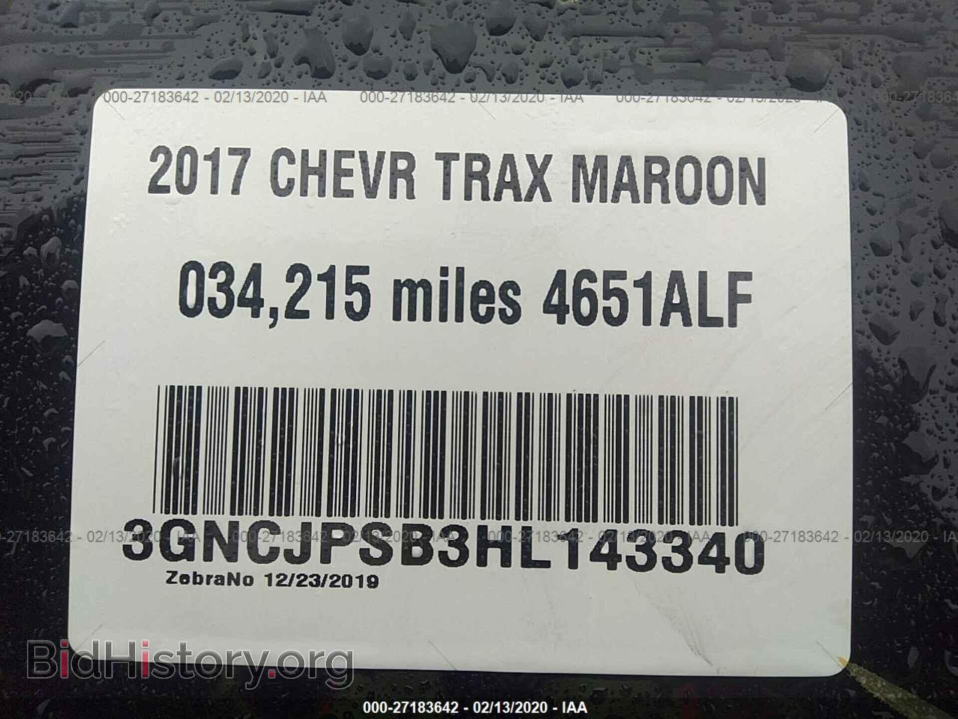 2017 CHEVROLET TRAX - VIN: 3GNCJPSB3HL143340 - Photo 9