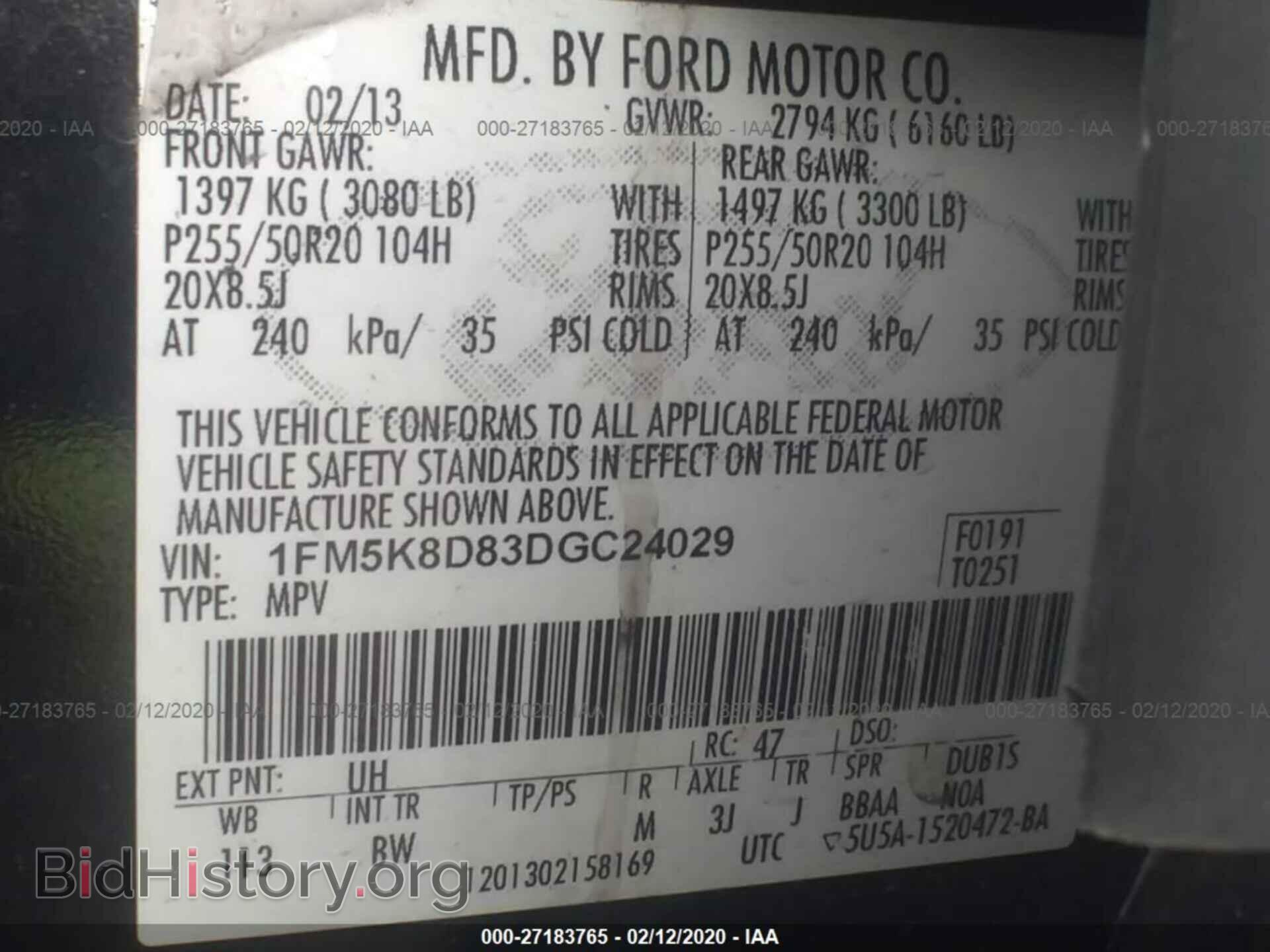 2013 FORD EXPLORER - VIN: 1FM5K8D83DGC24029 - Photo 9