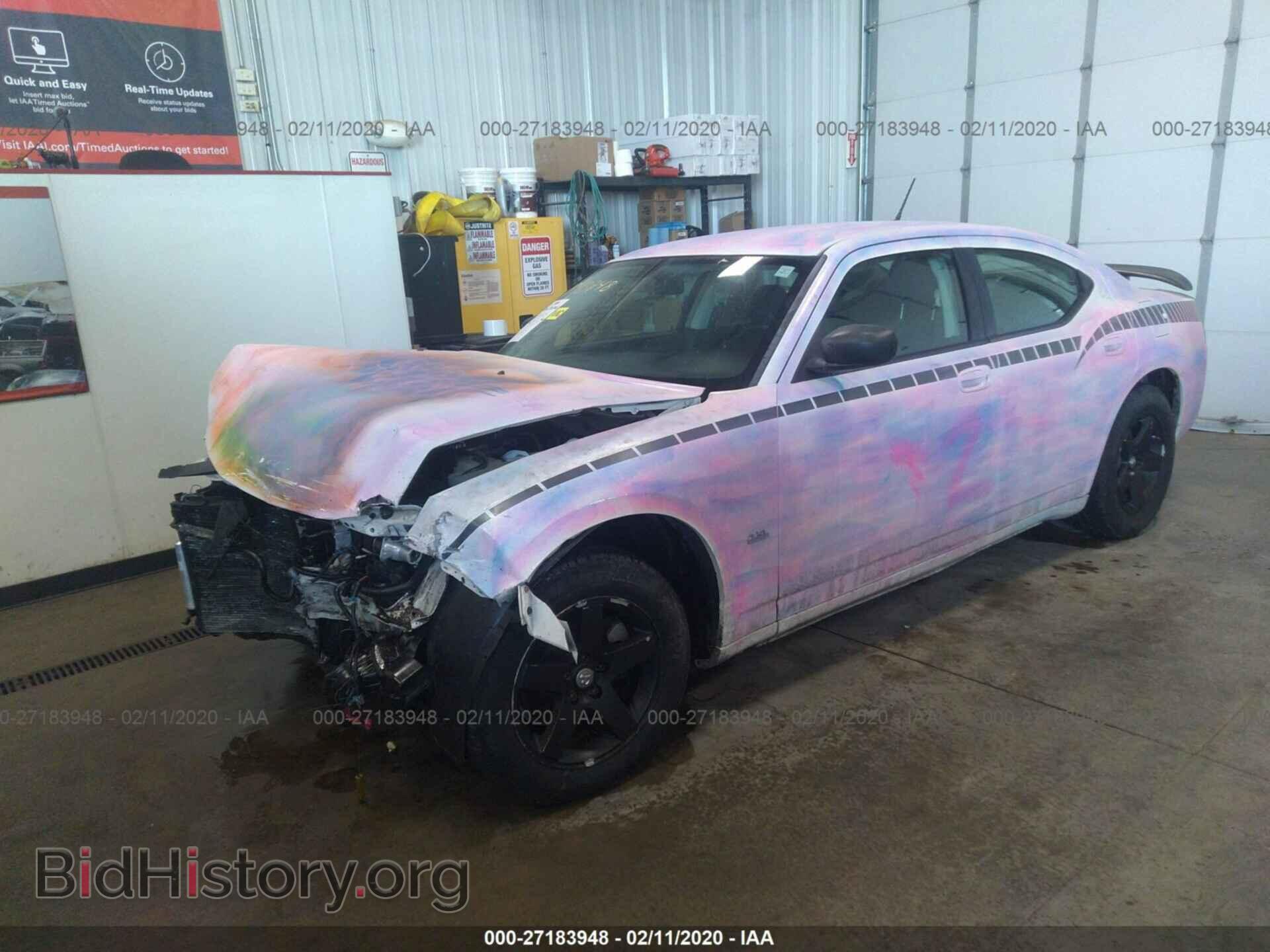 2008 DODGE CHARGER - VIN: 2B3KA43G48H334062 - Фото 2