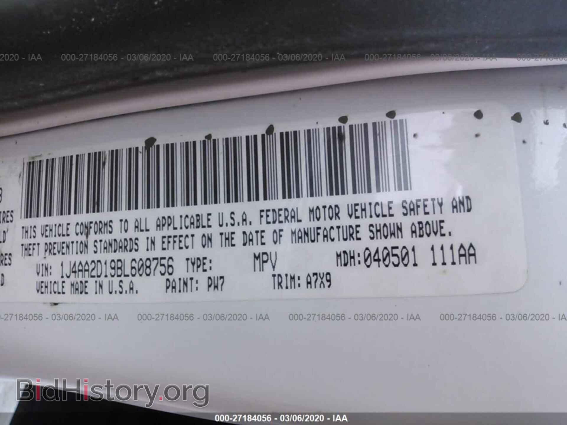 2011 JEEP WRANGLER - VIN: 1J4AA2D19BL608756 - Фото 9
