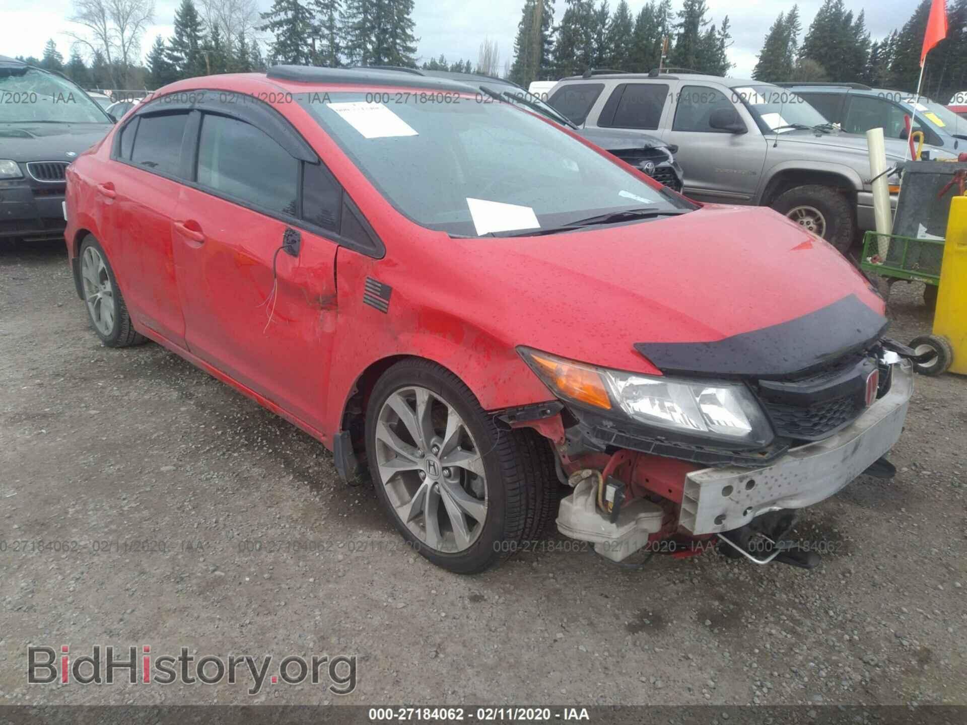 Фотография 2HGFB6E57CH701311 - HONDA CIVIC 2012