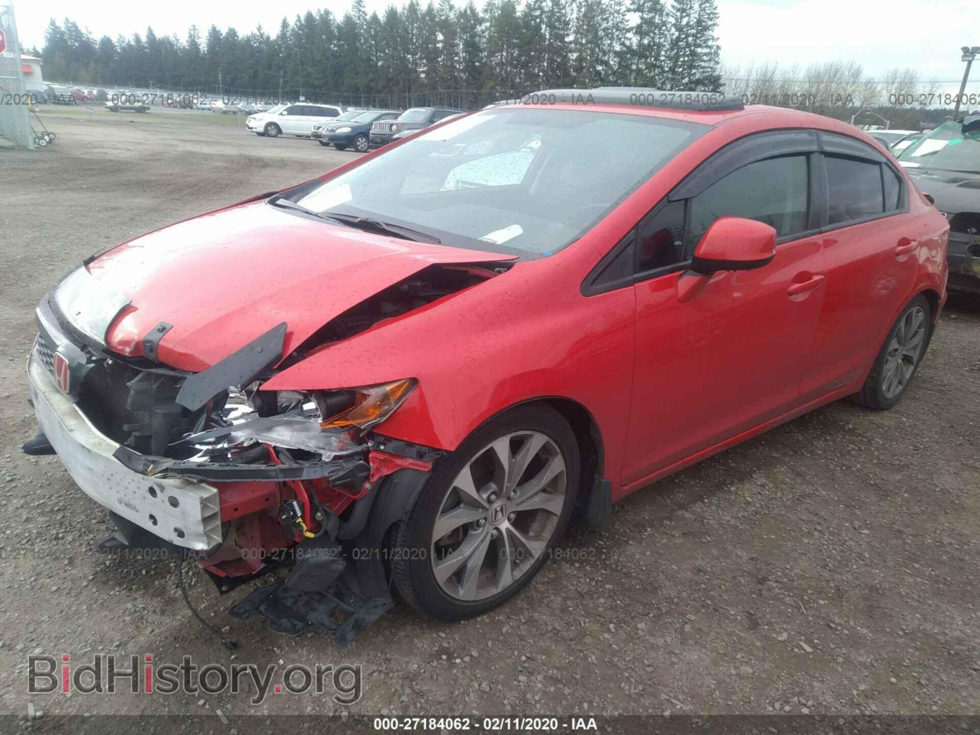 2012 HONDA CIVIC - VIN: 2HGFB6E57CH701311 - Фото 2