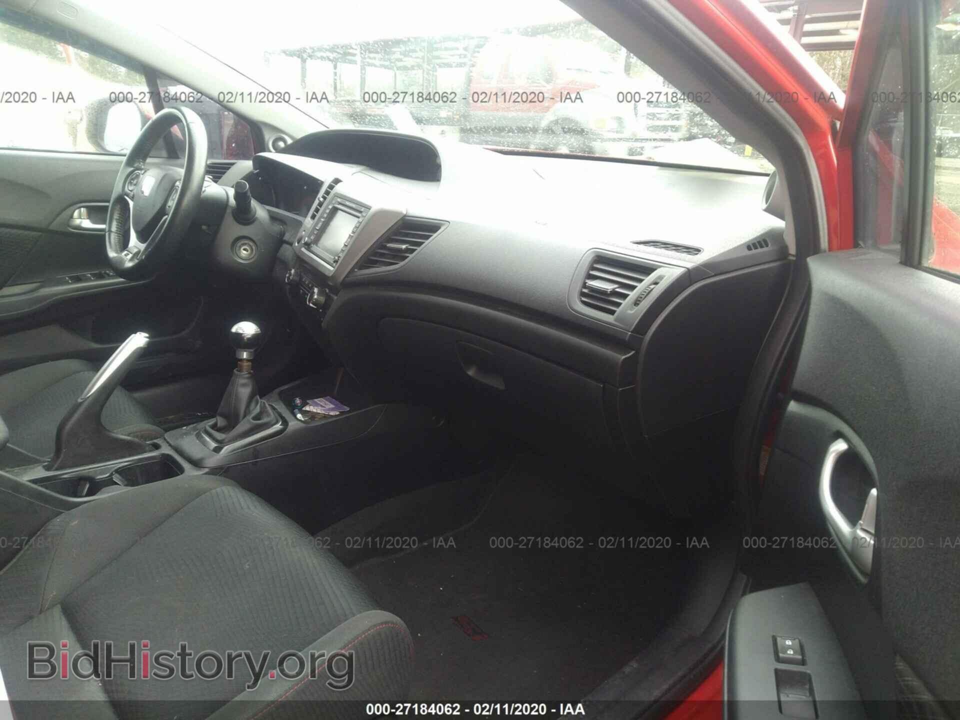 2012 HONDA CIVIC - VIN: 2HGFB6E57CH701311 - Фото 5