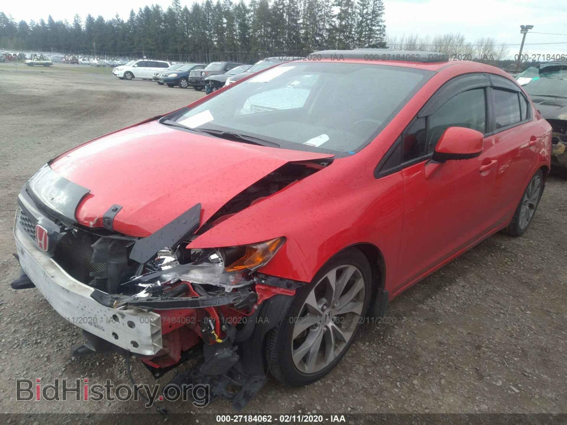 2012 HONDA CIVIC - VIN: 2HGFB6E57CH701311 - Фото 6