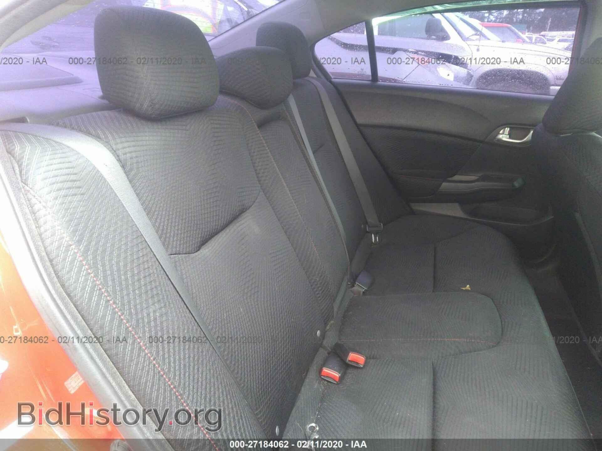2012 HONDA CIVIC - VIN: 2HGFB6E57CH701311 - Фото 8
