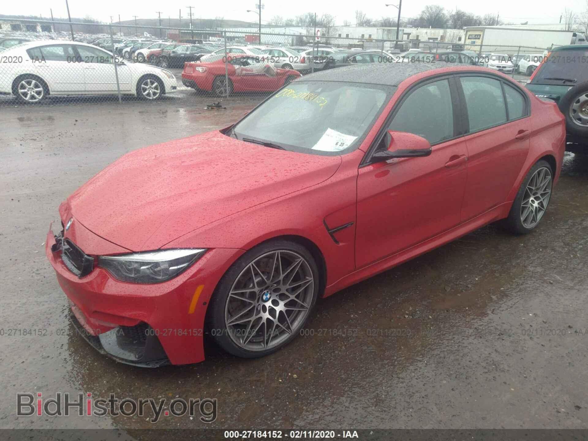 2018 BMW M3 - VIN: WBS8M9C54J5K99427 - Photo 2