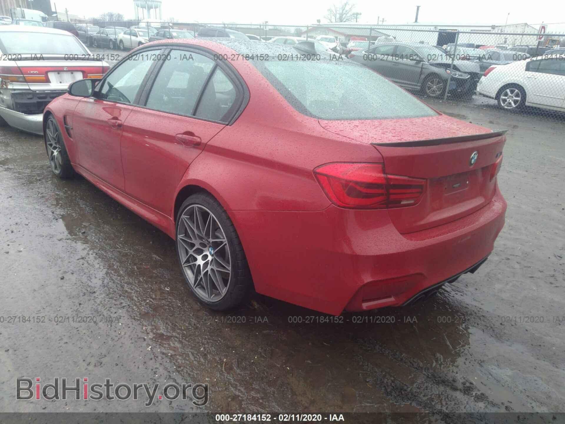 2018 BMW M3 - VIN: WBS8M9C54J5K99427 - Photo 3