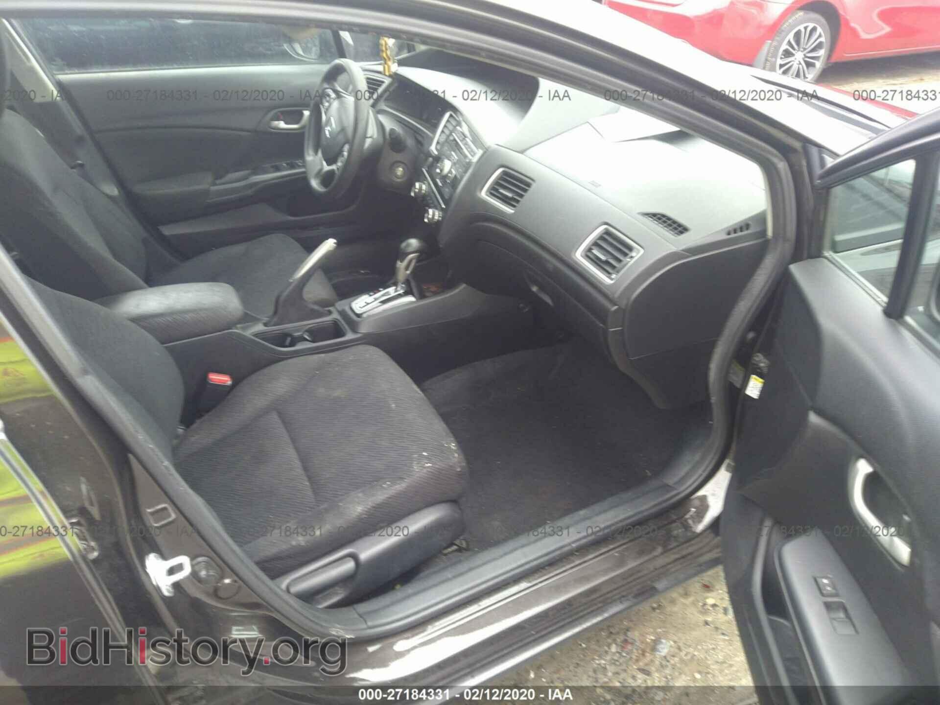 2013 HONDA CIVIC - VIN: 19XFB2F53DE057289 - Фото 5