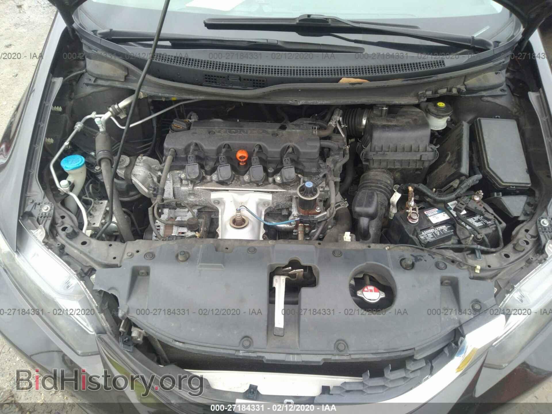 2013 HONDA CIVIC - VIN: 19XFB2F53DE057289 - Фото 10