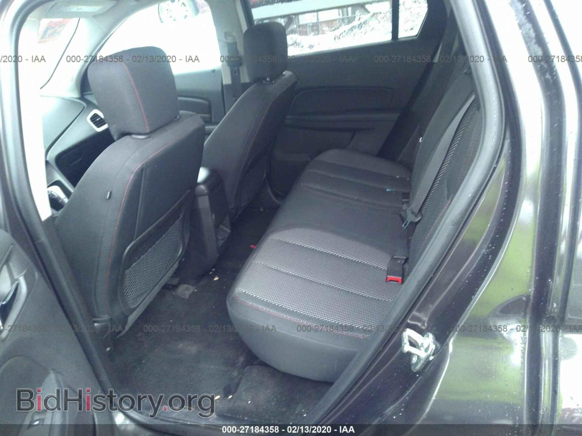 2014 GMC TERRAIN - VIN: 2GKALREK4E6297691 - Photo 8