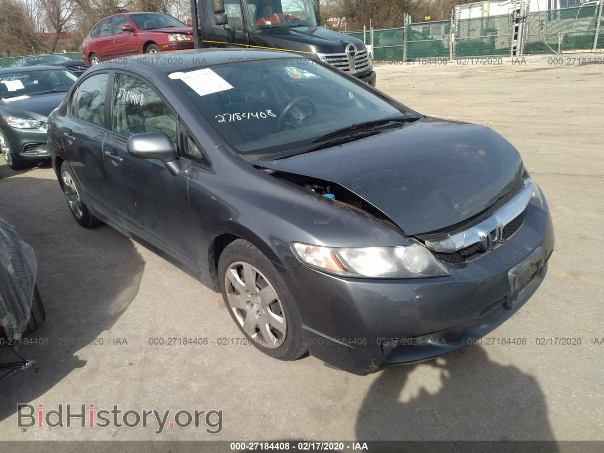 Фотография 19XFA1F56BE035202 - HONDA CIVIC 2011