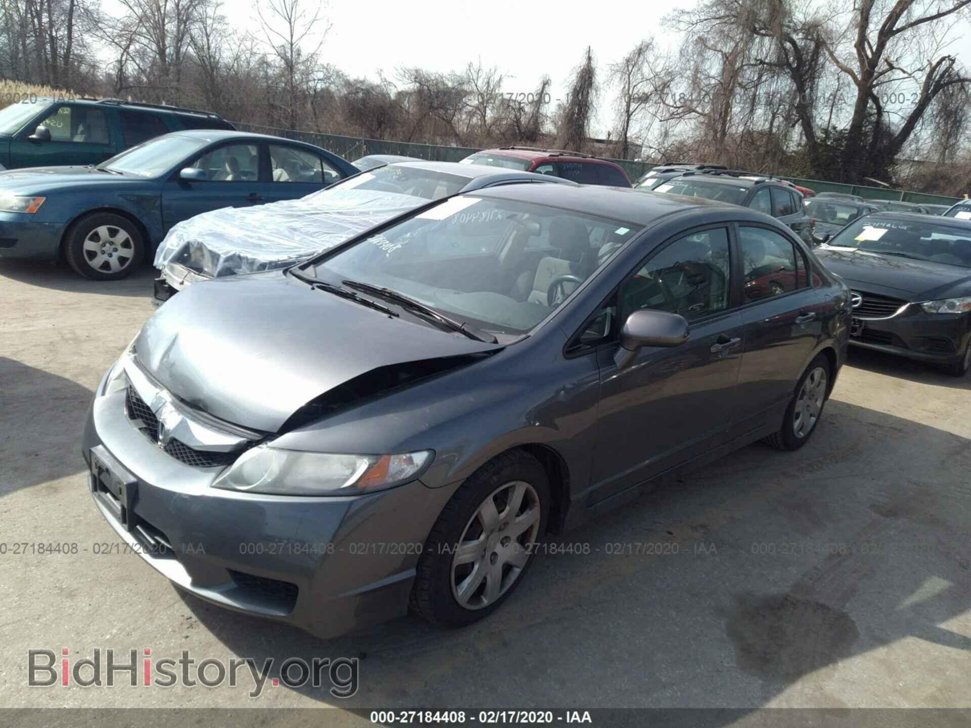 2011 HONDA CIVIC - VIN: 19XFA1F56BE035202 - Фото 2