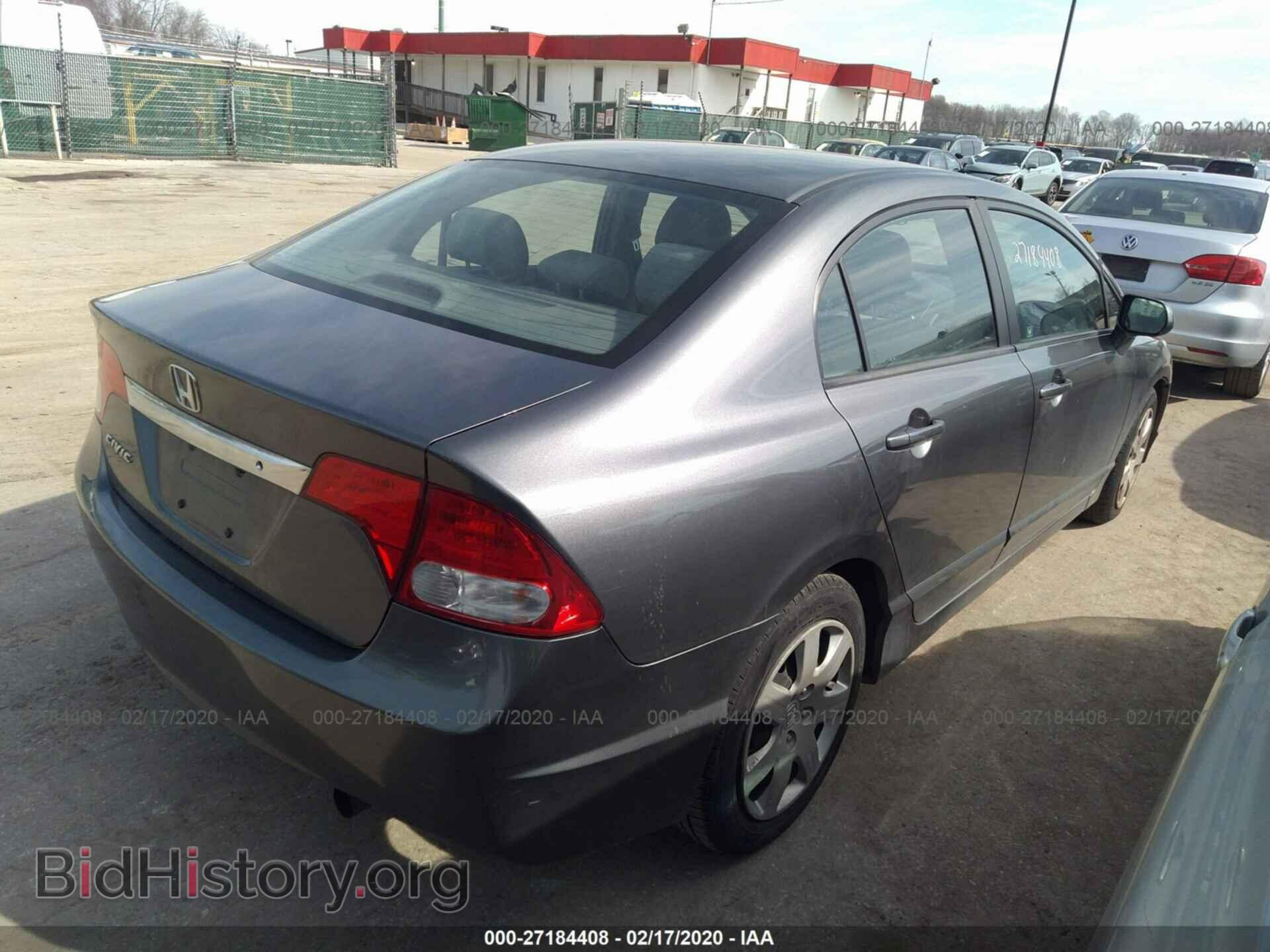 2011 HONDA CIVIC - VIN: 19XFA1F56BE035202 - Фото 4