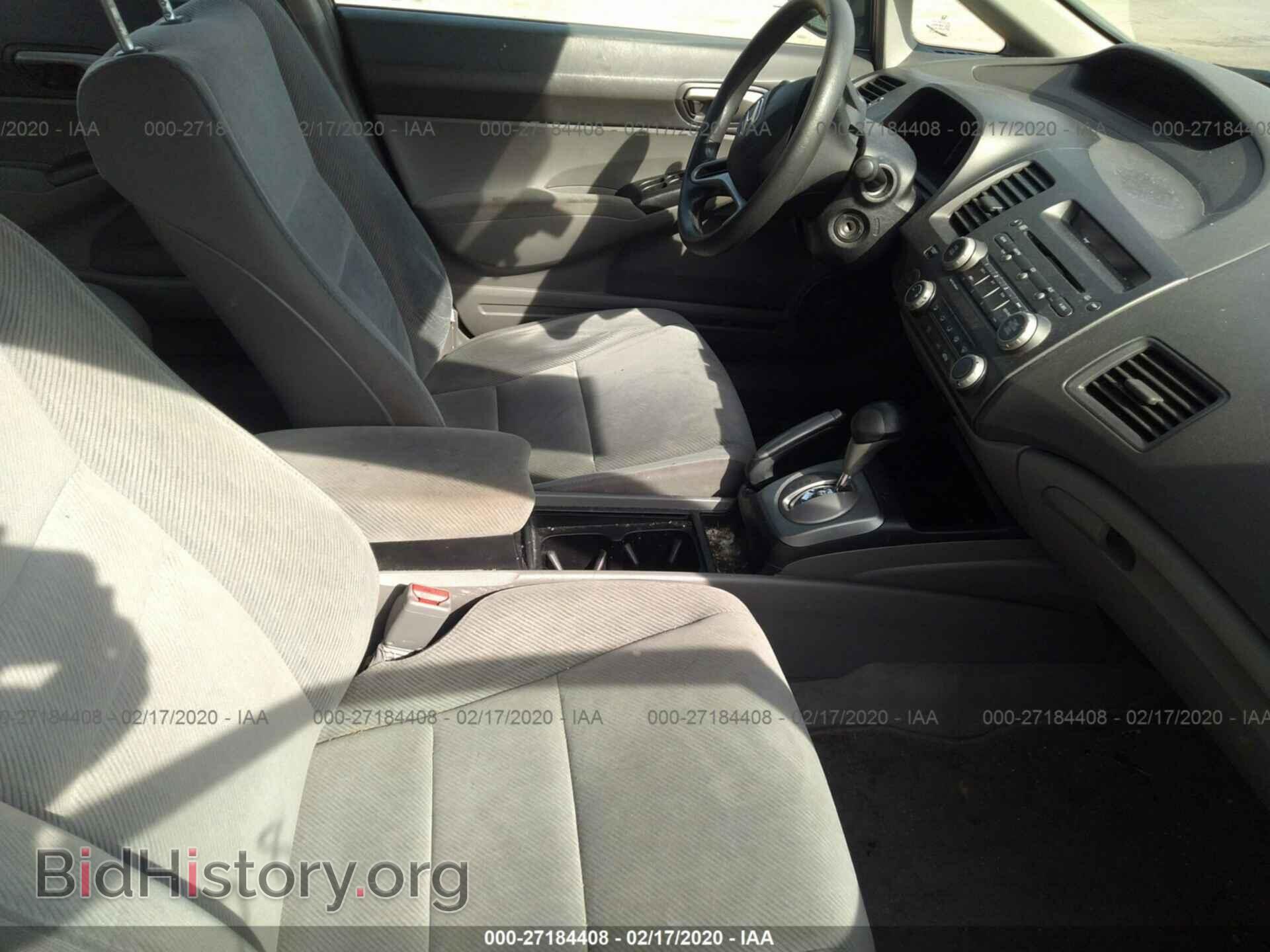 2011 HONDA CIVIC - VIN: 19XFA1F56BE035202 - Фото 5