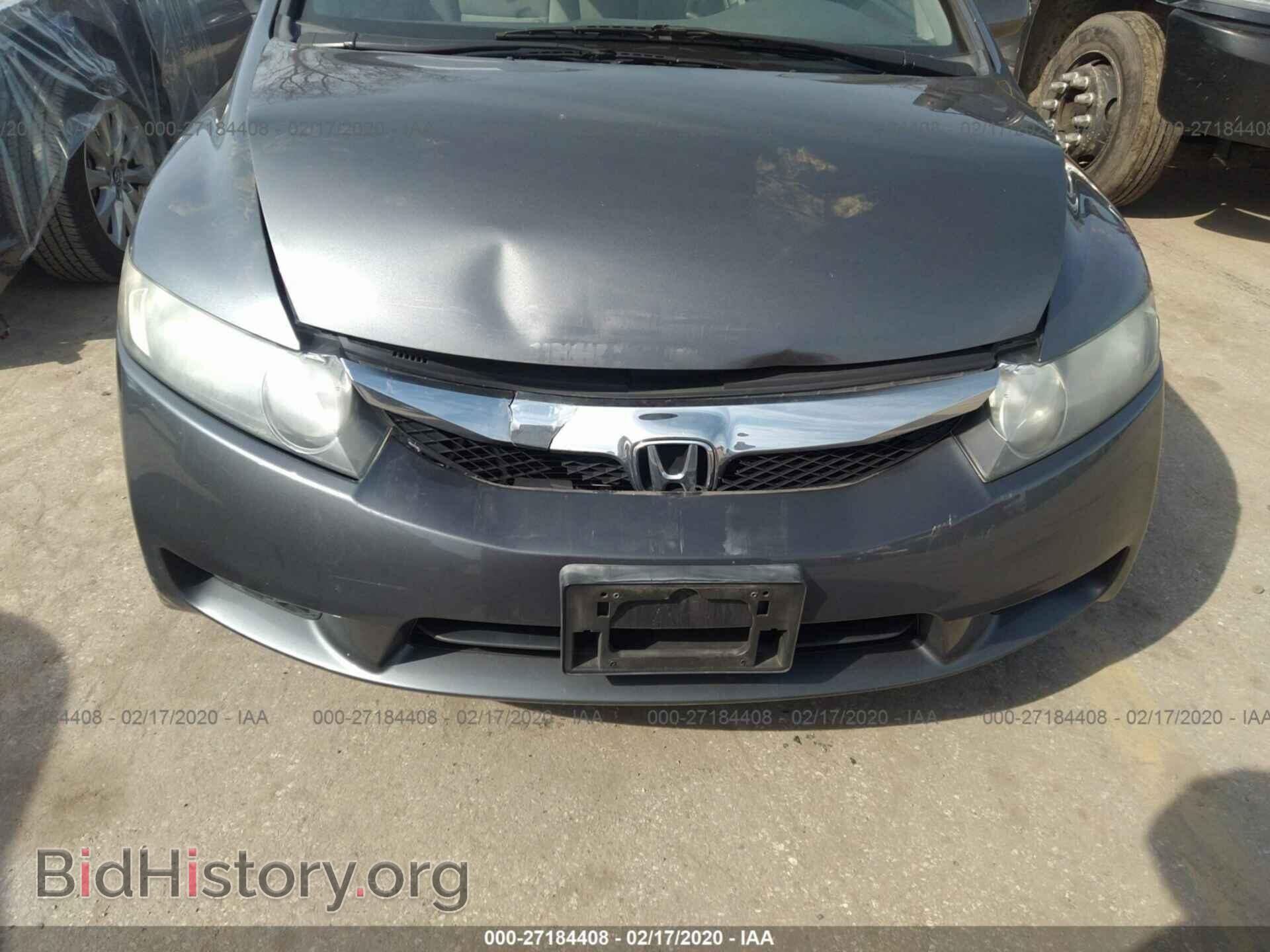 2011 HONDA CIVIC - VIN: 19XFA1F56BE035202 - Фото 6