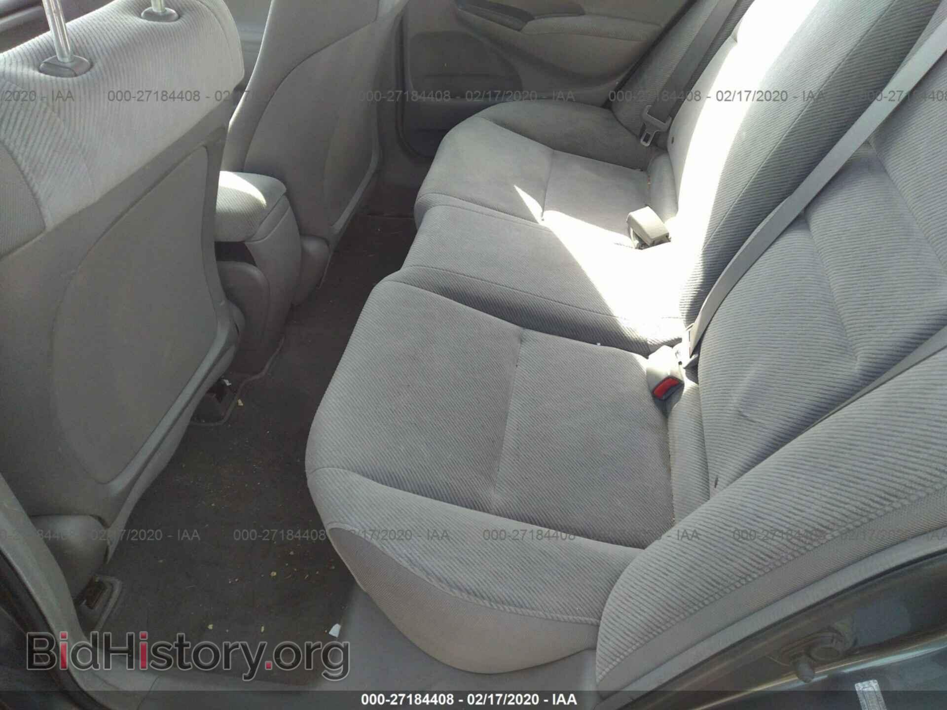 2011 HONDA CIVIC - VIN: 19XFA1F56BE035202 - Фото 8