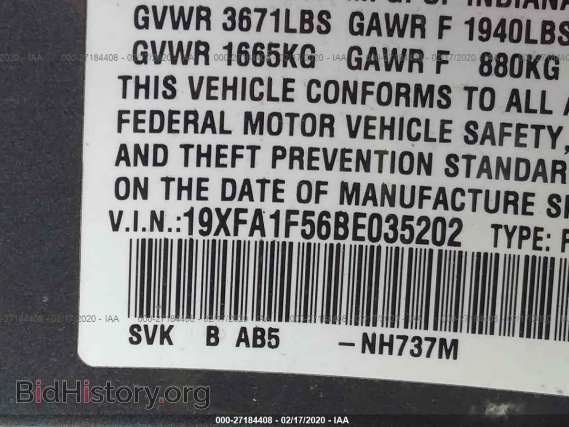 2011 HONDA CIVIC - VIN: 19XFA1F56BE035202 - Фото 9