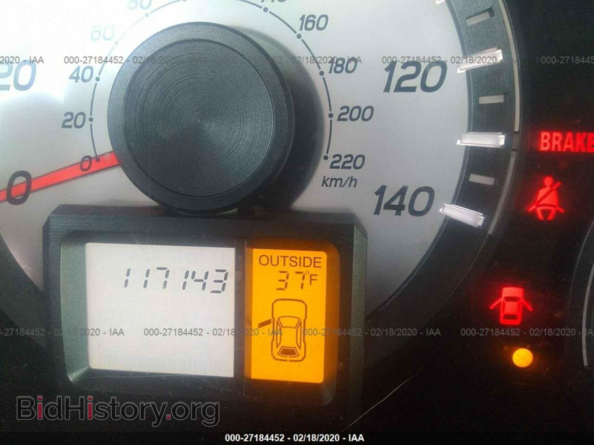 2014 HONDA PILOT - VIN: 5FNYF4H59EB024119 - Фото 7
