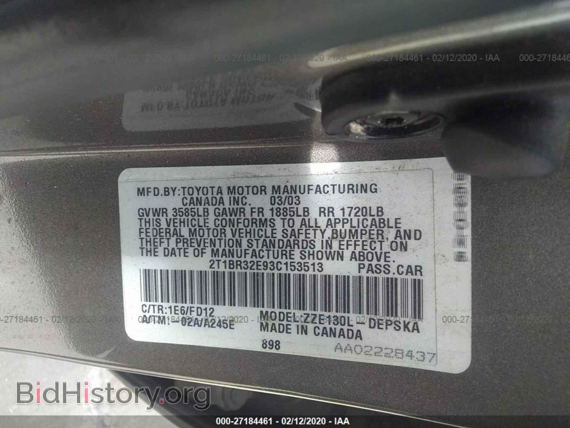2003 TOYOTA COROLLA - VIN: 2T1BR32E93C153513 - Фото 9