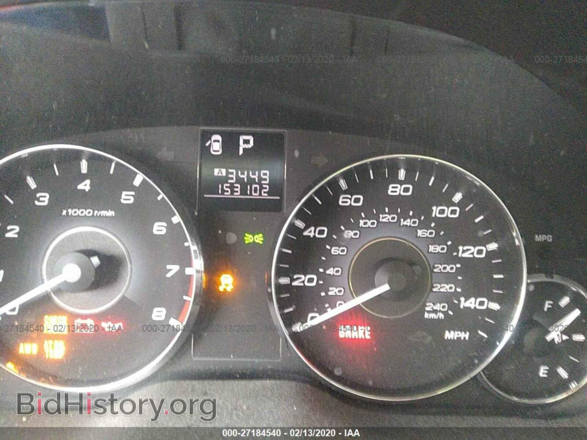 2012 SUBARU OUTBACK - VIN: 4S4BRBLC8C3207587 - Фото 7