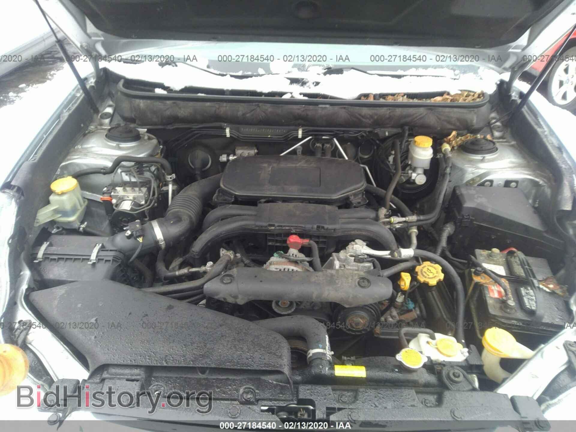 2012 SUBARU OUTBACK - VIN: 4S4BRBLC8C3207587 - Фото 10