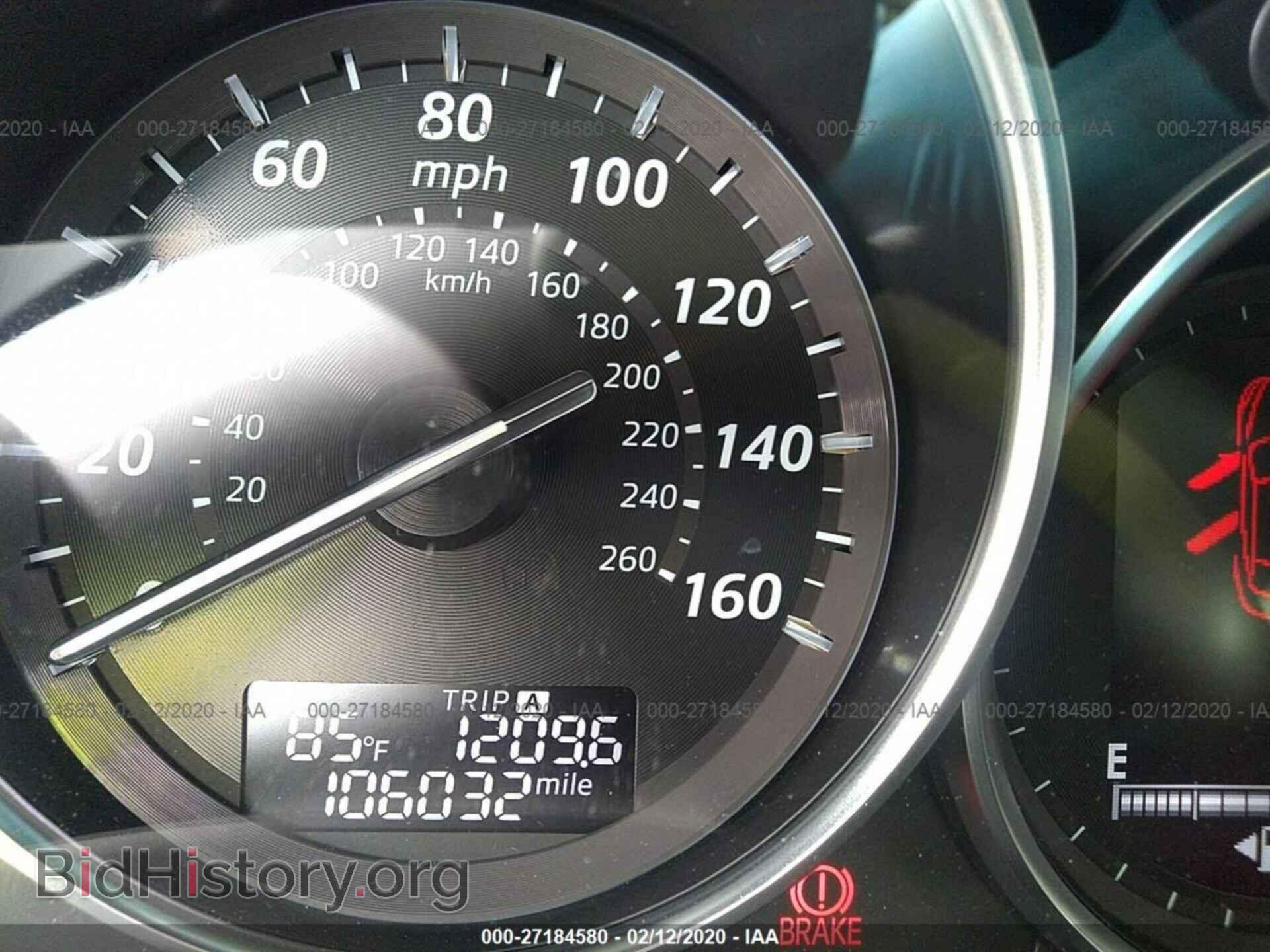 2014 MAZDA CX-5 - VIN: JM3KE2DY9E0424717 - Фото 7