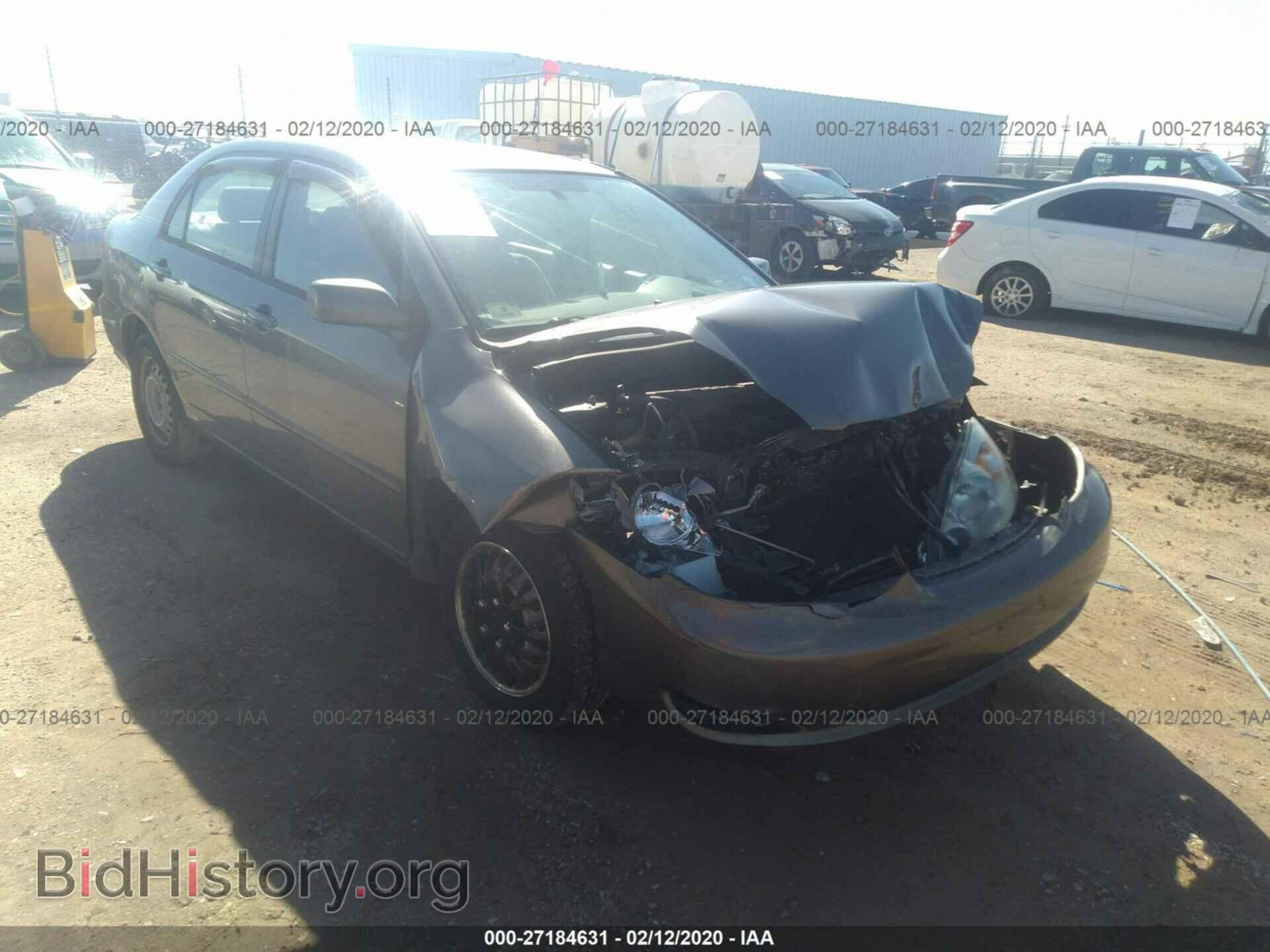 Фотография 2T1BR32E17C827627 - TOYOTA COROLLA 2007