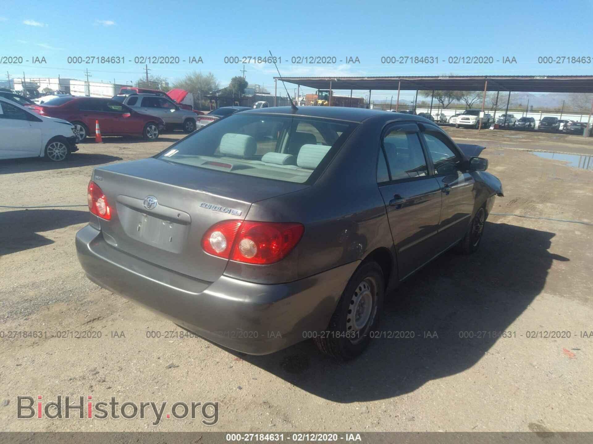 2007 TOYOTA COROLLA - VIN: 2T1BR32E17C827627 - Фото 4