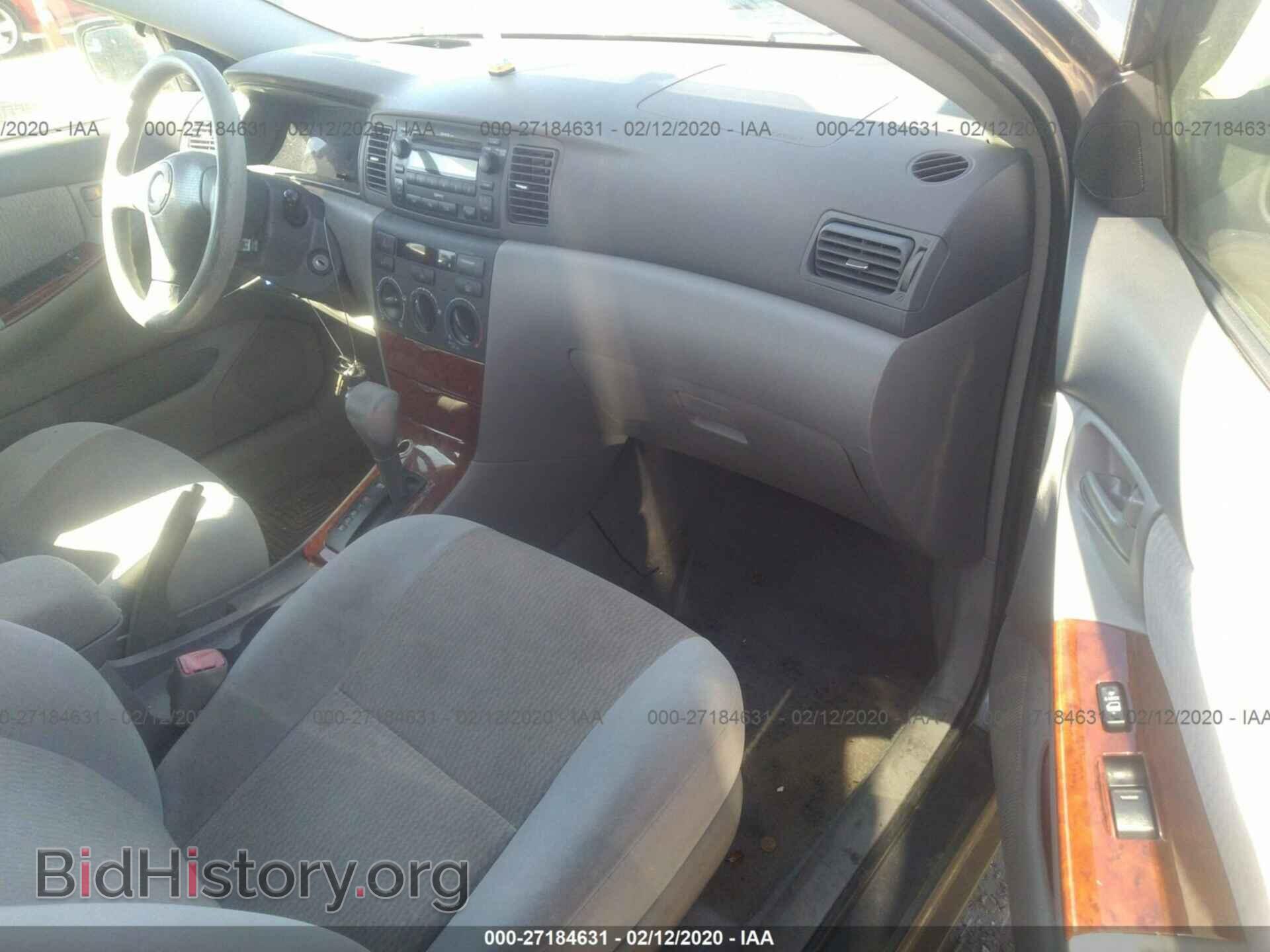 2007 TOYOTA COROLLA - VIN: 2T1BR32E17C827627 - Фото 5